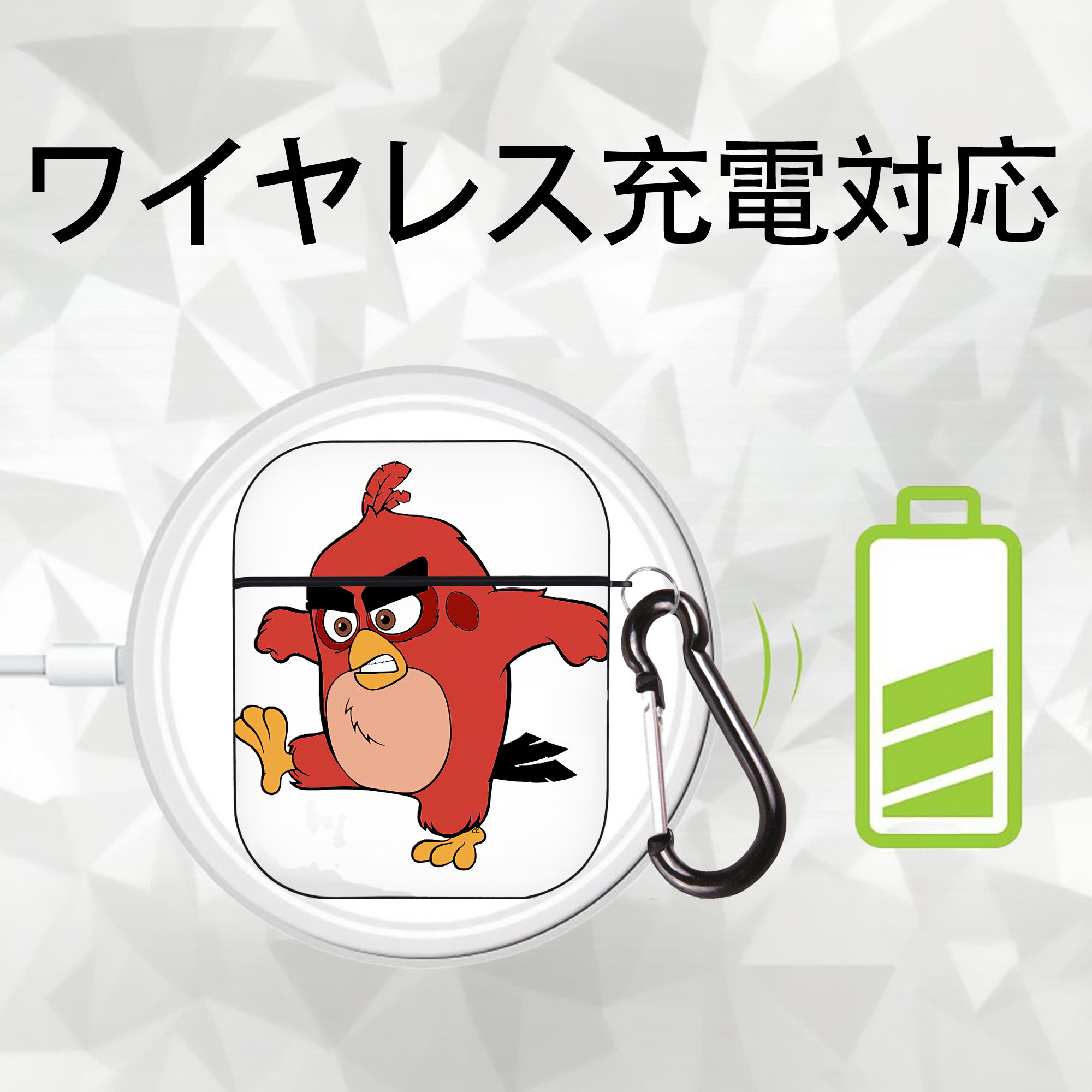 Angry Birds アングリーバード AirPods 第2世代保護ケース ハードシェル ブラック 耐衝撃・防指紋・カラビナ付き