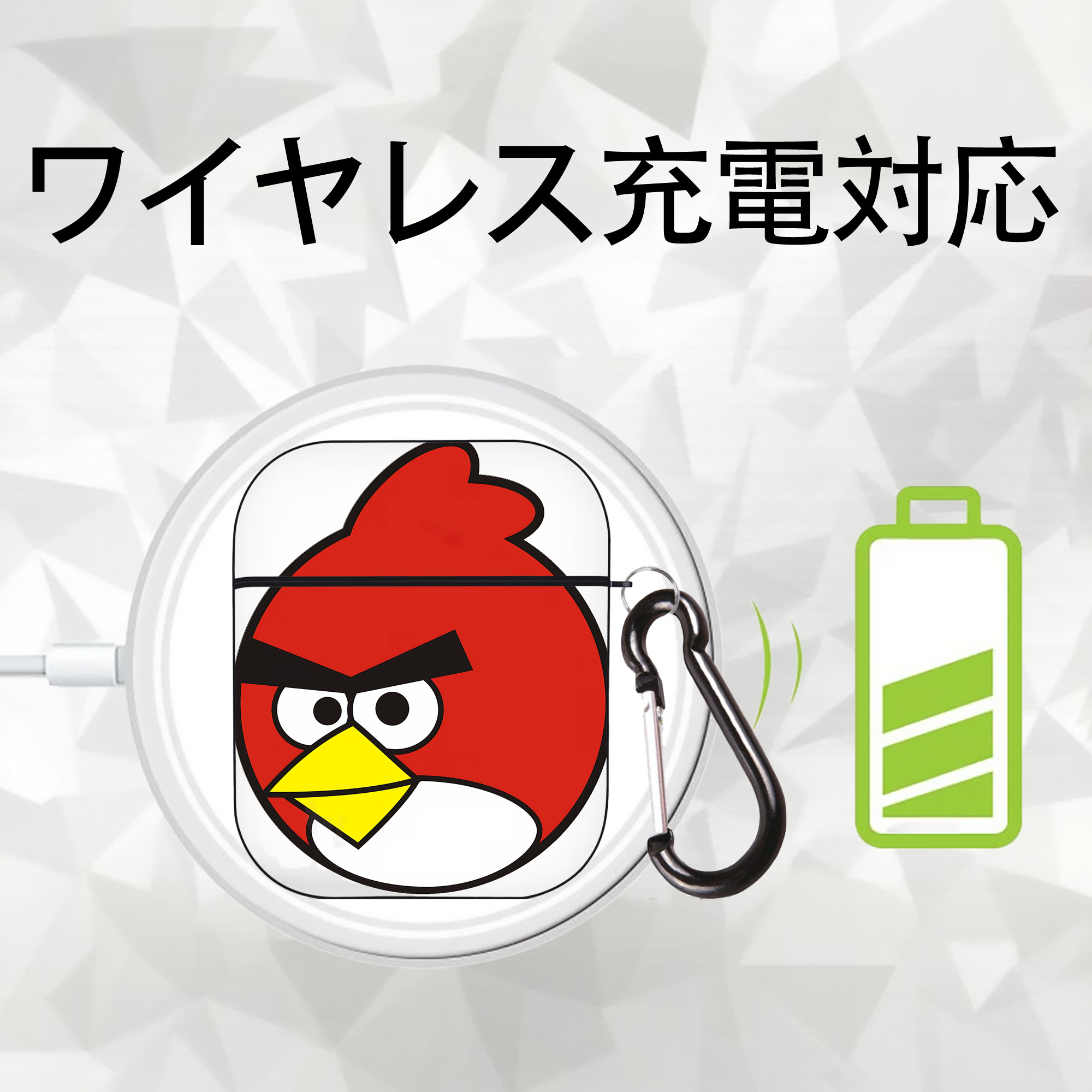 Angry Birds アングリーバード AirPods 第2世代保護ケース ハードシェル ブラック 耐衝撃・防指紋・カラビナ付き