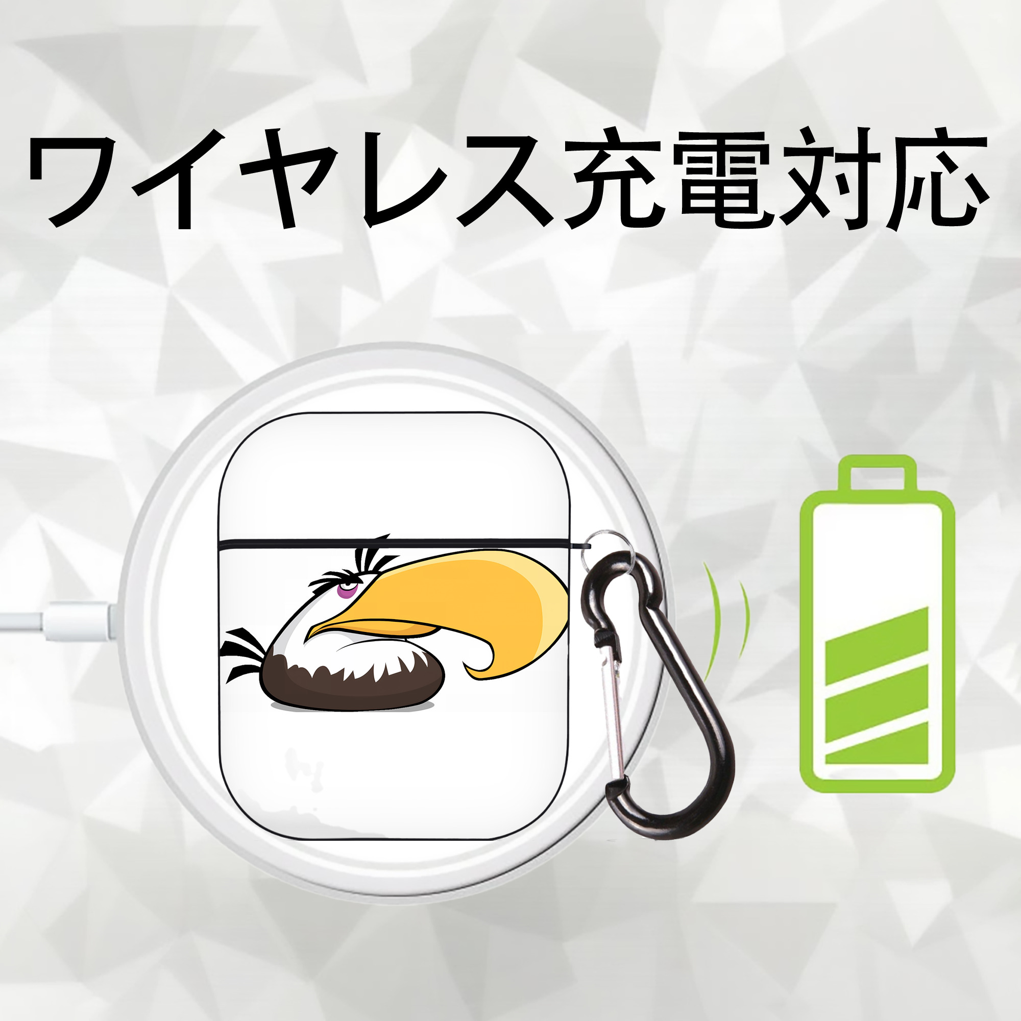 Angry Birds アングリーバード AirPods 第2世代保護ケース ハードシェル ブラック 耐衝撃・防指紋・カラビナ付き