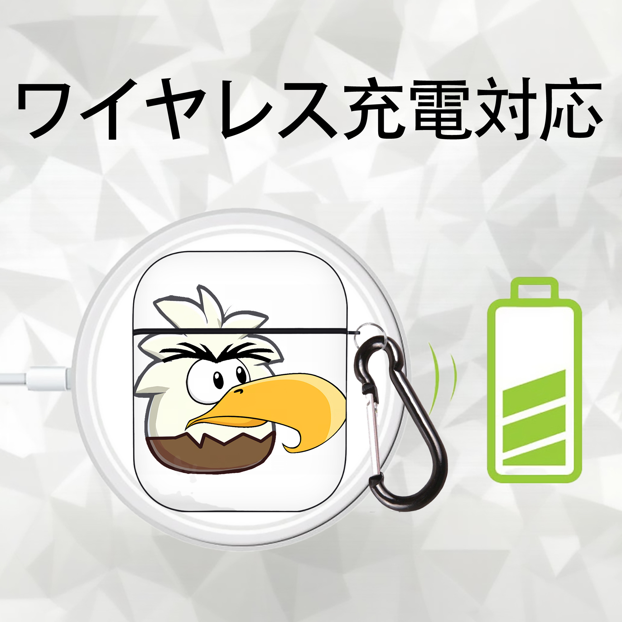Angry Birds アングリーバード AirPods 第2世代保護ケース ハードシェル ブラック 耐衝撃・防指紋・カラビナ付き