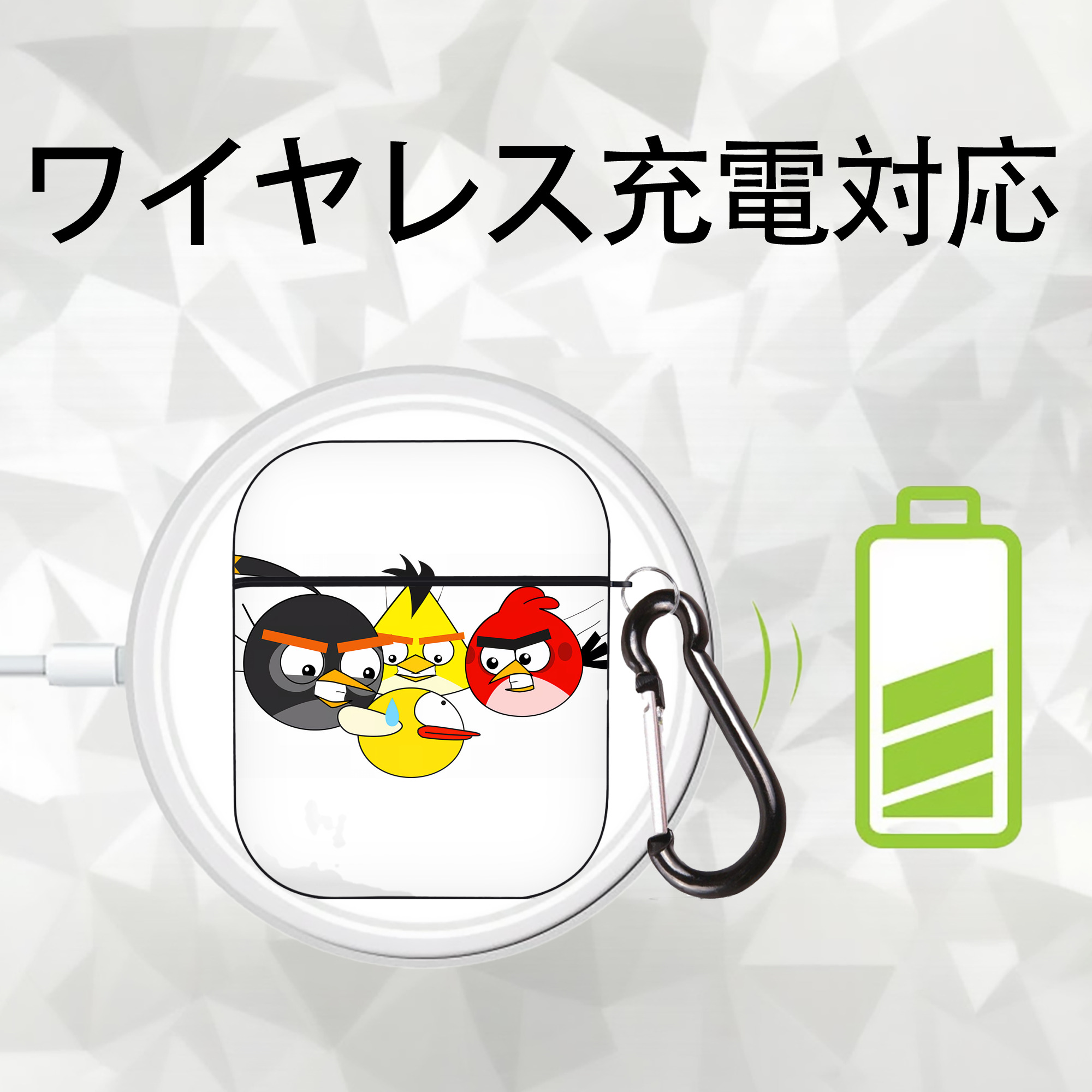 Angry Birds アングリーバード AirPods 第2世代保護ケース ハードシェル ブラック 耐衝撃・防指紋・カラビナ付き