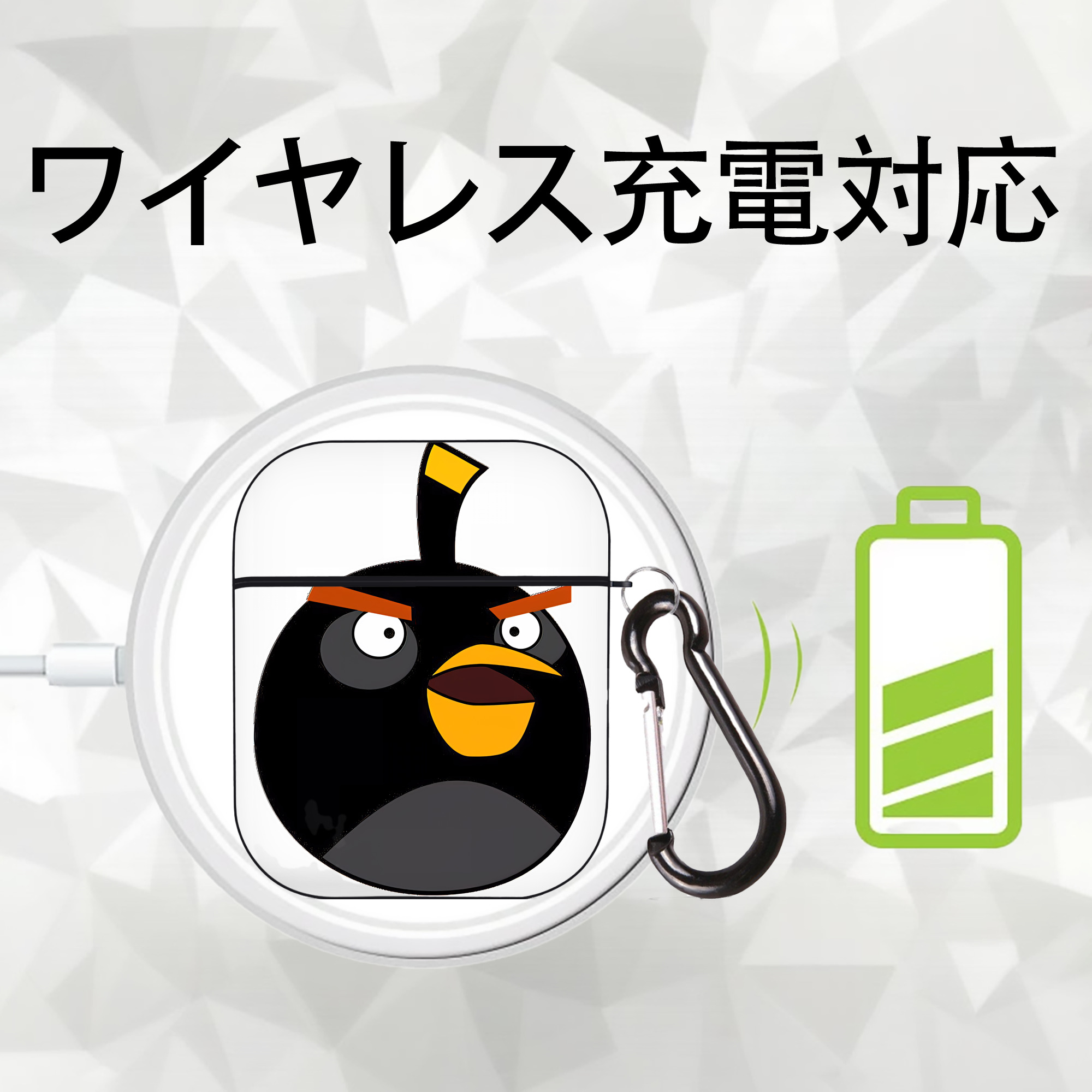 Angry Birds アングリーバード AirPods 第2世代保護ケース ハードシェル ブラック 耐衝撃・防指紋・カラビナ付き