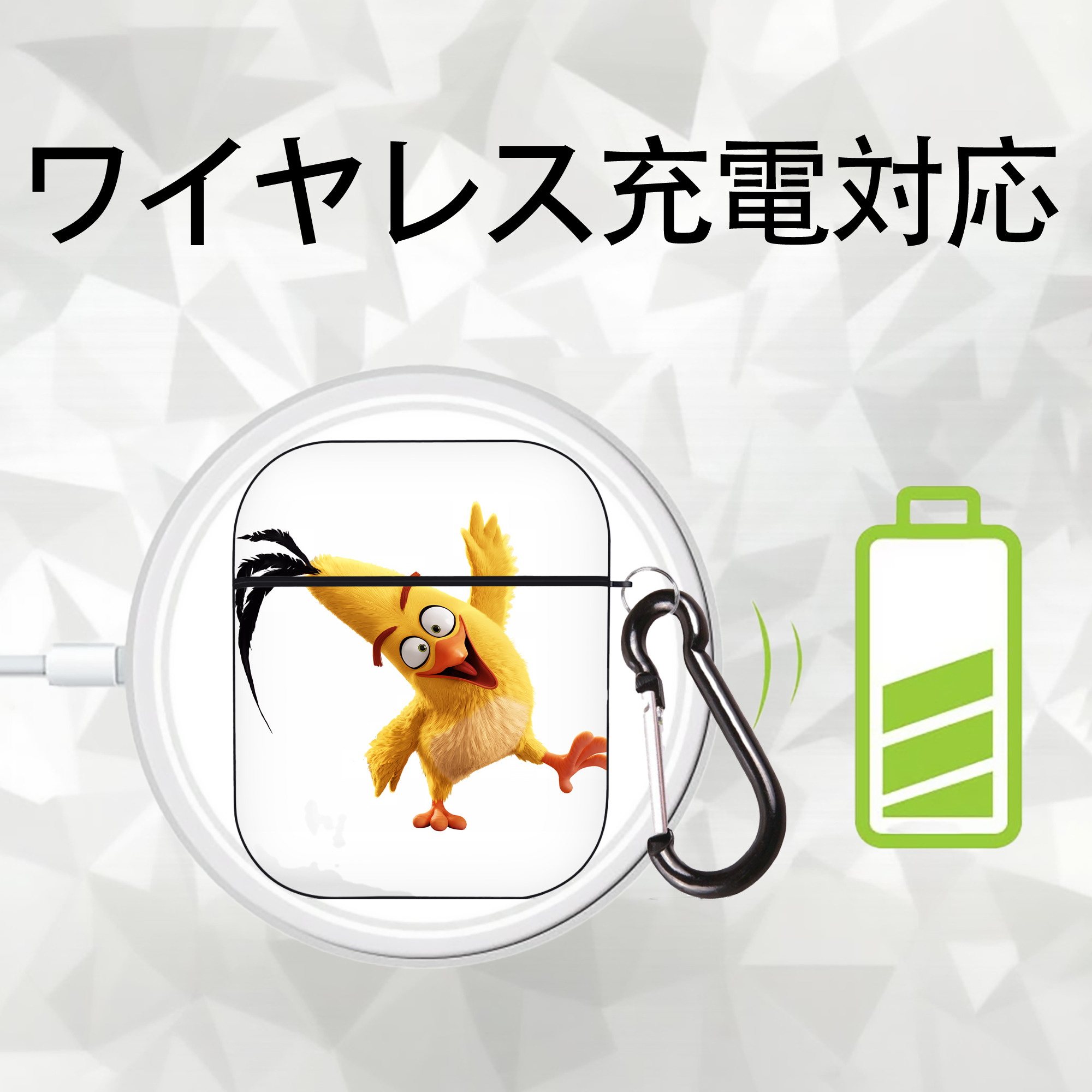 Angry Birds アングリーバード AirPods 第2世代保護ケース ハードシェル ブラック 耐衝撃・防指紋・カラビナ付き