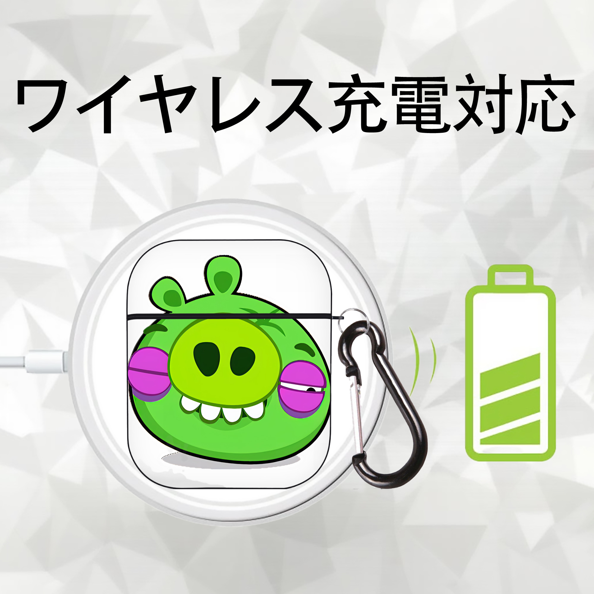 Angry Birds アングリーバード AirPods 第2世代保護ケース ハードシェル ブラック 耐衝撃・防指紋・カラビナ付き