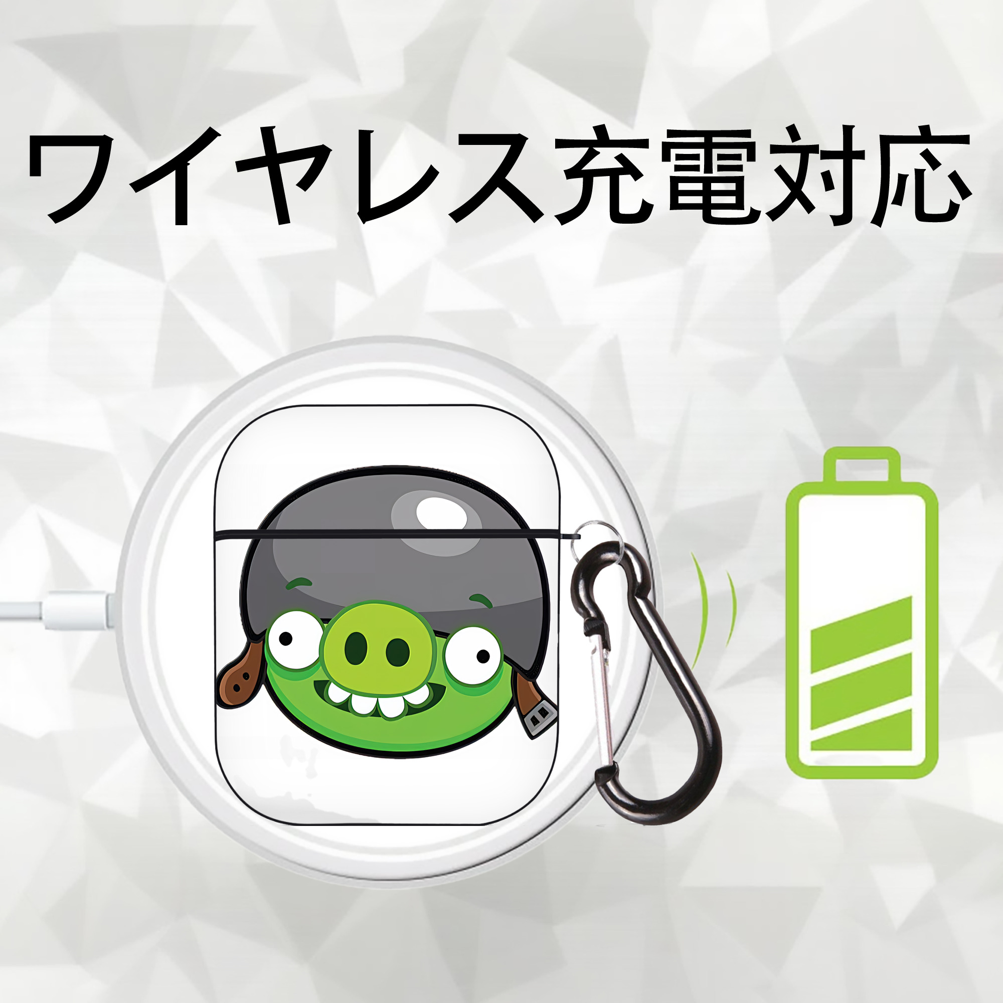 Angry Birds アングリーバード AirPods 第2世代保護ケース ハードシェル ブラック 耐衝撃・防指紋・カラビナ付き