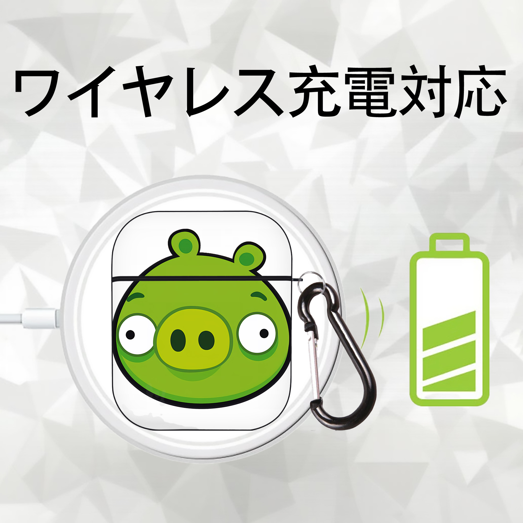 Angry Birds アングリーバード AirPods 第2世代保護ケース ハードシェル ブラック 耐衝撃・防指紋・カラビナ付き