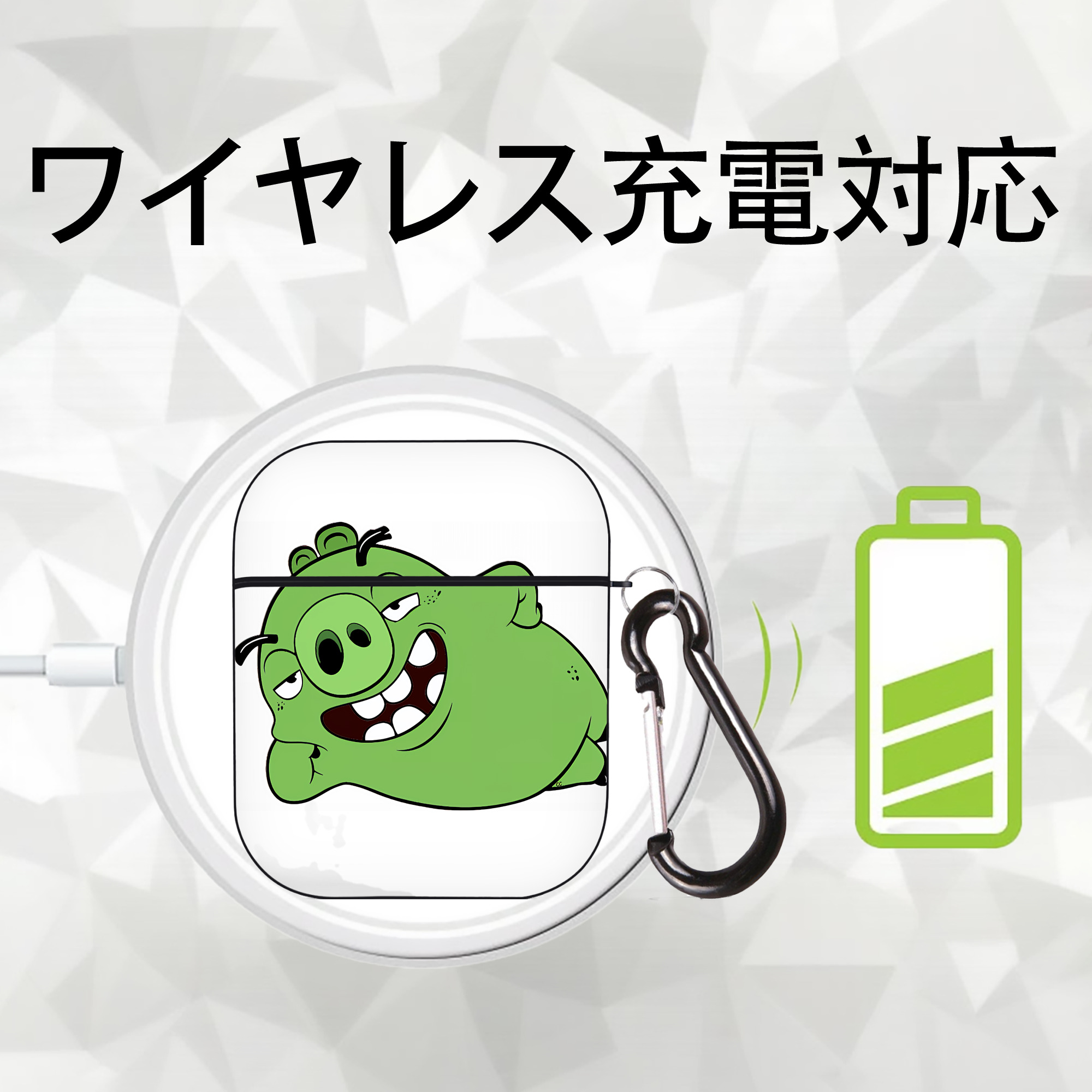 Angry Birds アングリーバード AirPods 第2世代保護ケース ハードシェル ブラック 耐衝撃・防指紋・カラビナ付き