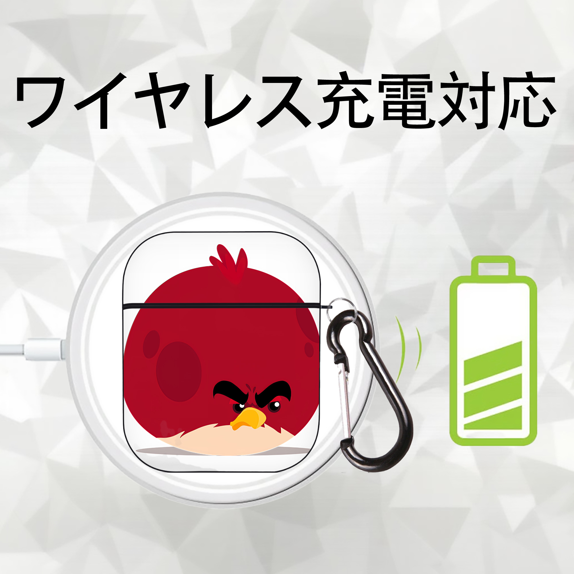 Angry Birds アングリーバード AirPods 第2世代保護ケース ハードシェル ブラック 耐衝撃・防指紋・カラビナ付き