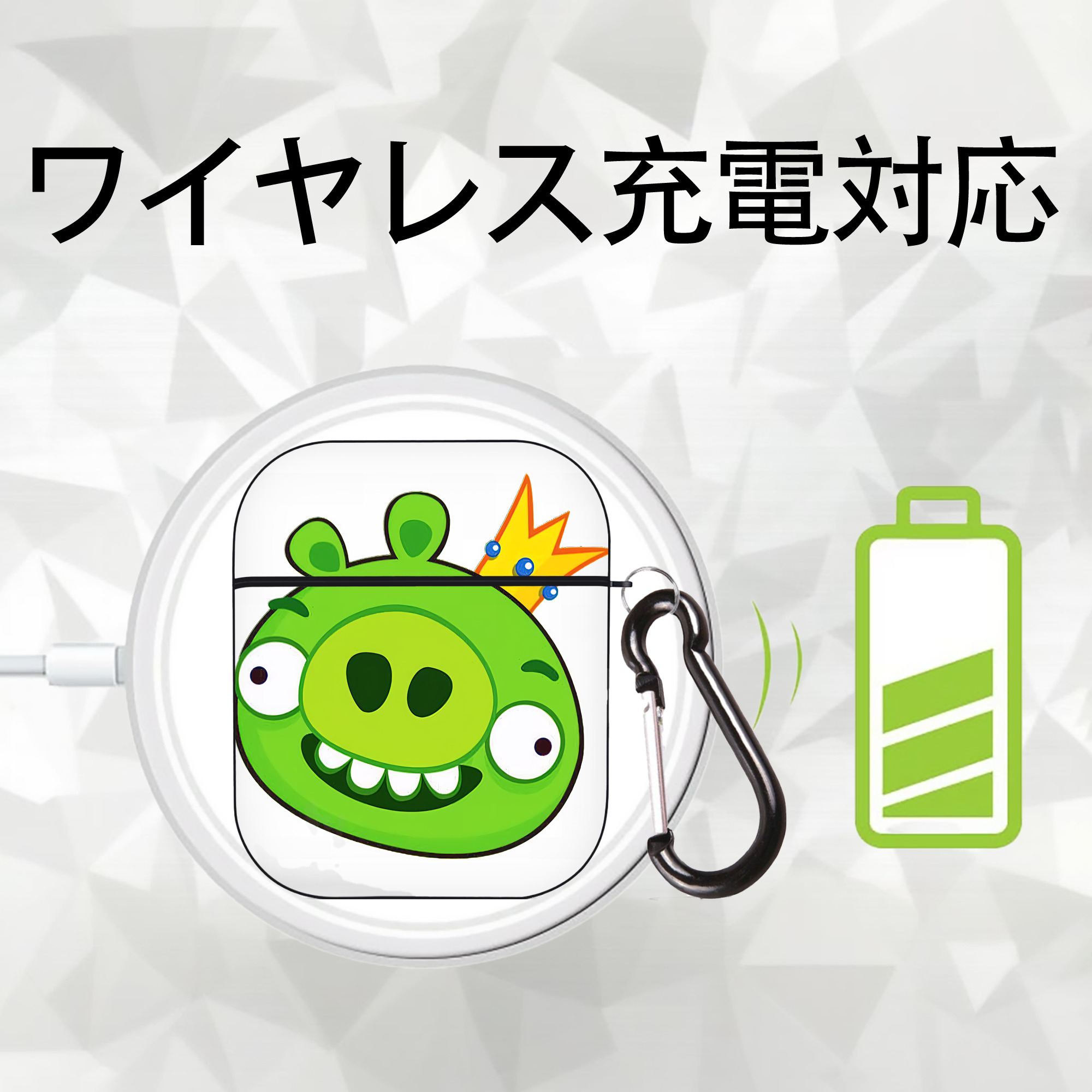 Angry Birds アングリーバード AirPods 第2世代保護ケース ハードシェル ブラック 耐衝撃・防指紋・カラビナ付き