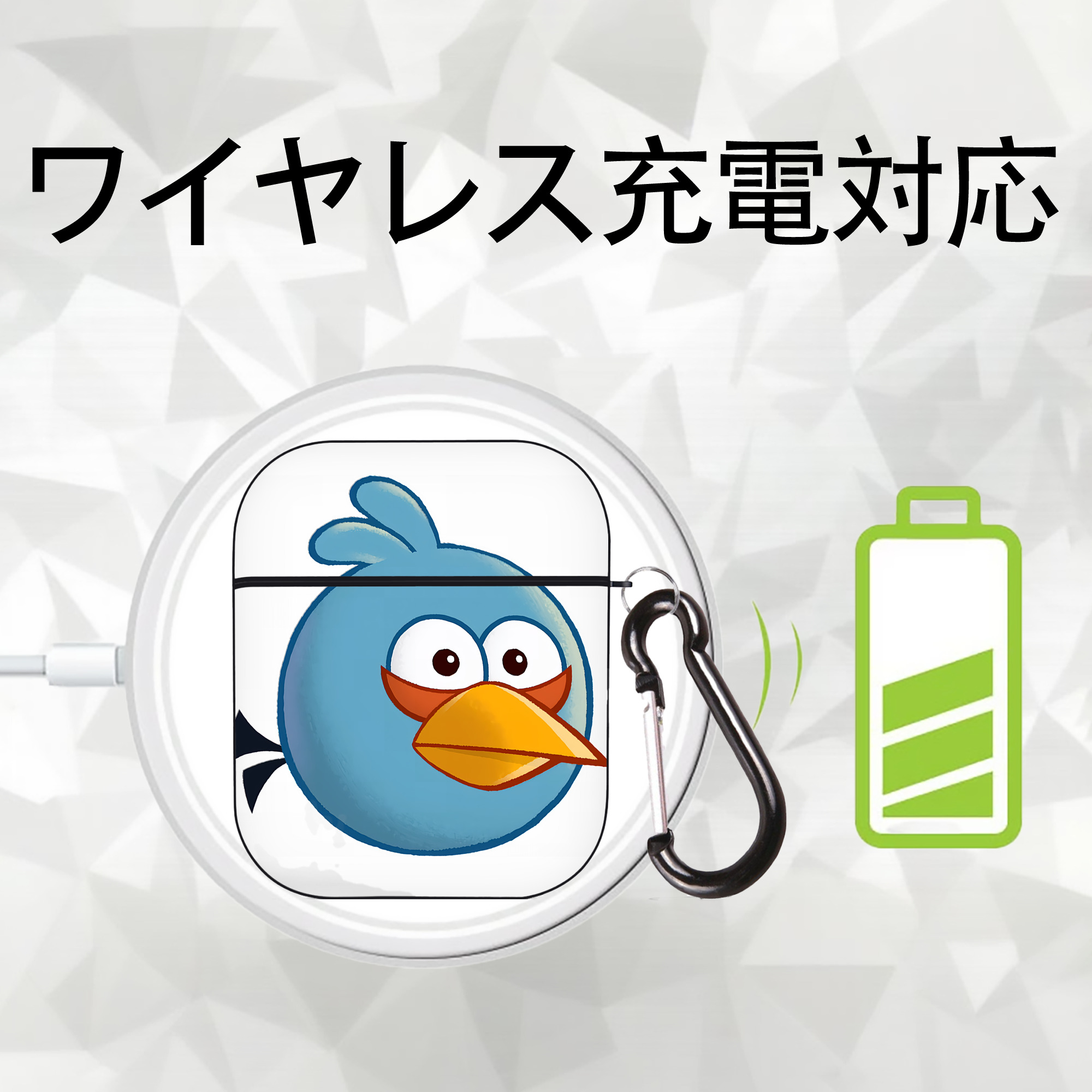 Angry Birds アングリーバード AirPods 第2世代保護ケース ハードシェル ブラック 耐衝撃・防指紋・カラビナ付き