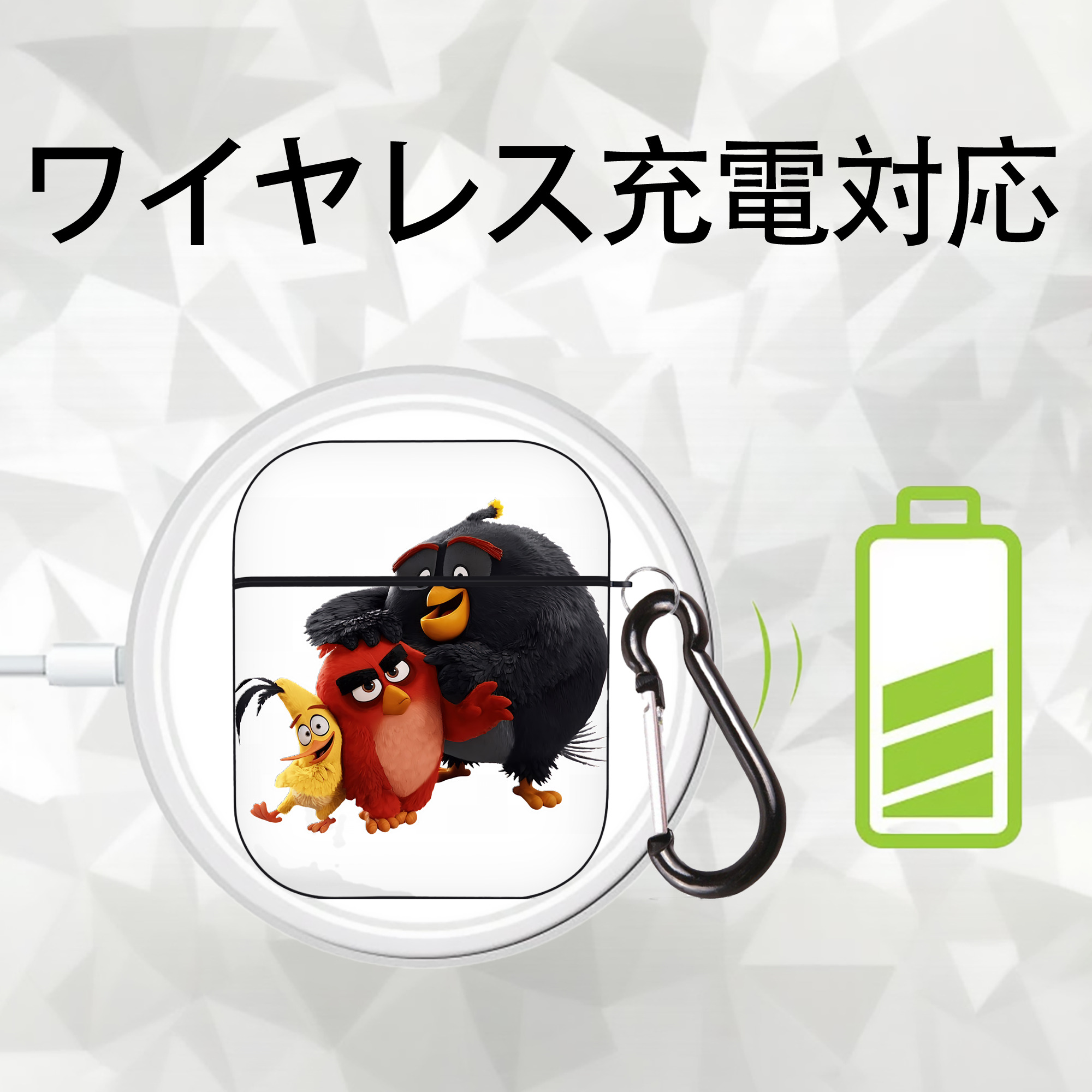 Angry Birds アングリーバード AirPods 第2世代保護ケース ハードシェル ブラック 耐衝撃・防指紋・カラビナ付き