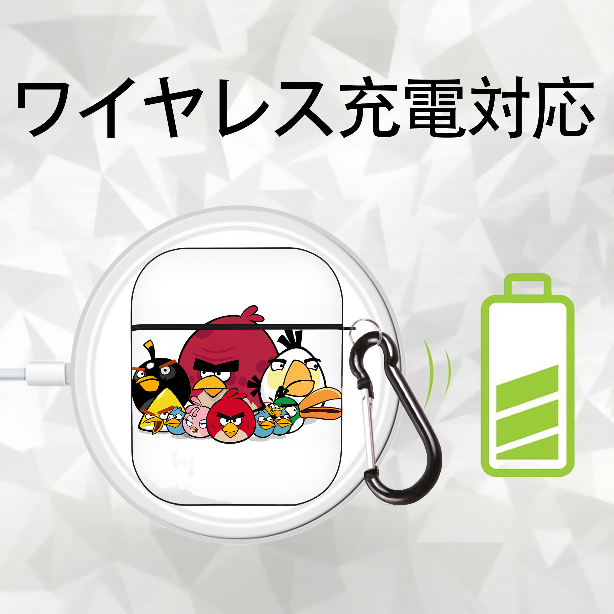 Angry Birds アングリーバード AirPods 第2世代保護ケース ハードシェル ブラック 耐衝撃・防指紋・カラビナ付き