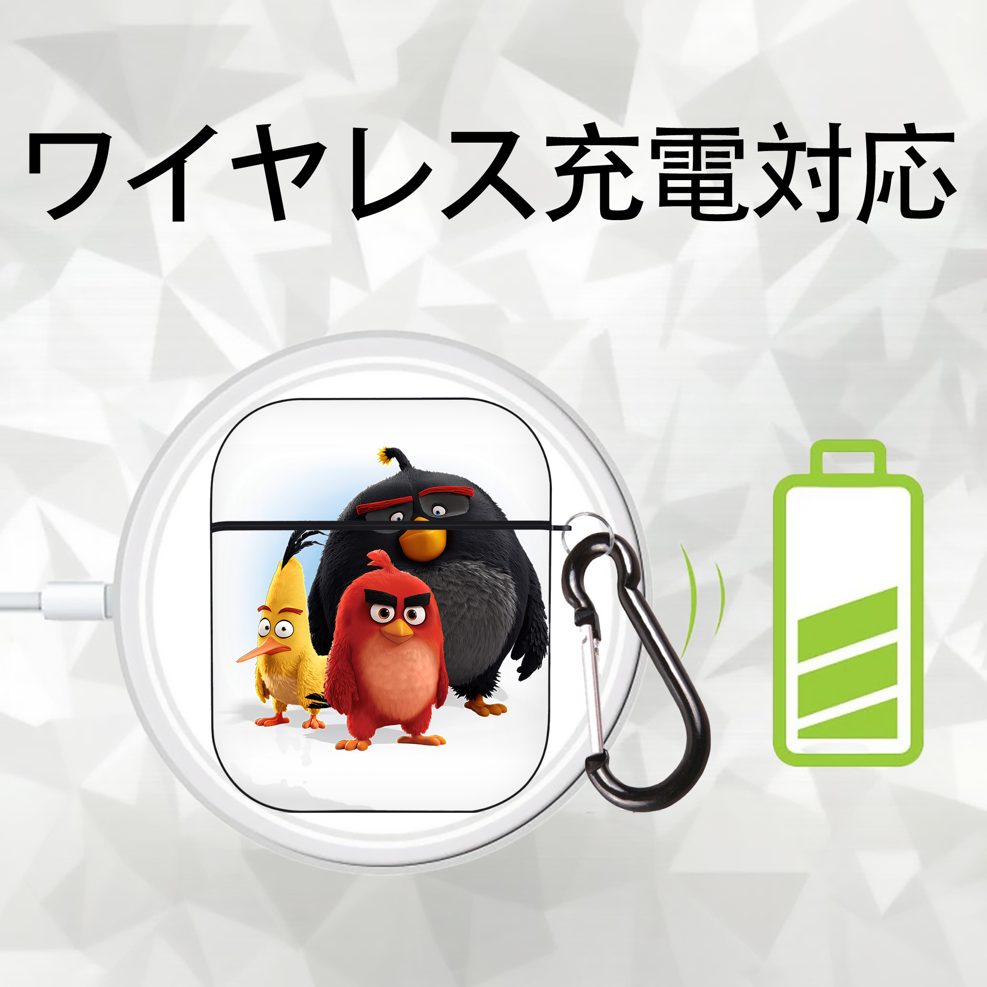 Angry Birds アングリーバード AirPods 第2世代保護ケース ハードシェル ブラック 耐衝撃・防指紋・カラビナ付き