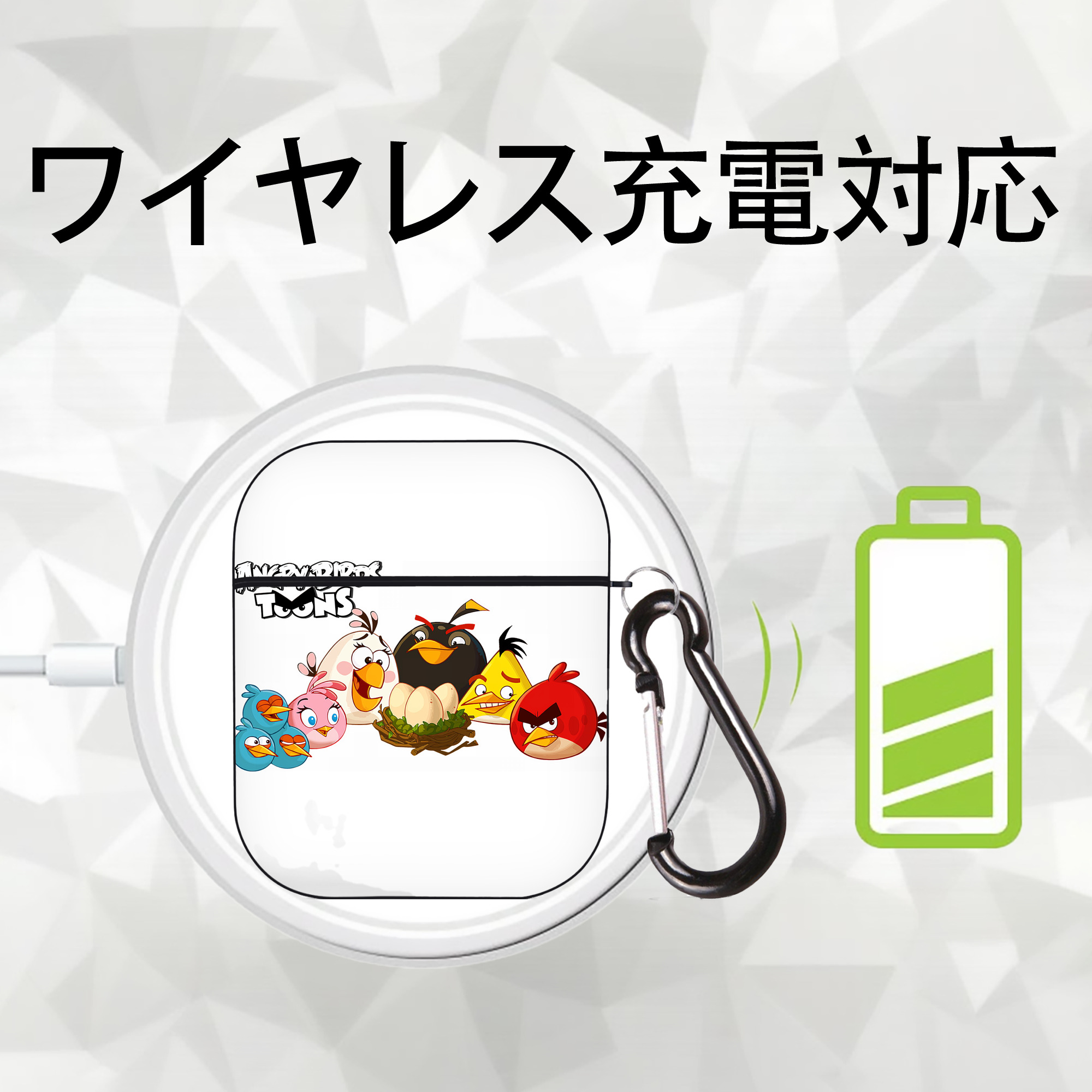 Angry Birds アングリーバード AirPods 第2世代保護ケース ハードシェル ブラック 耐衝撃・防指紋・カラビナ付き