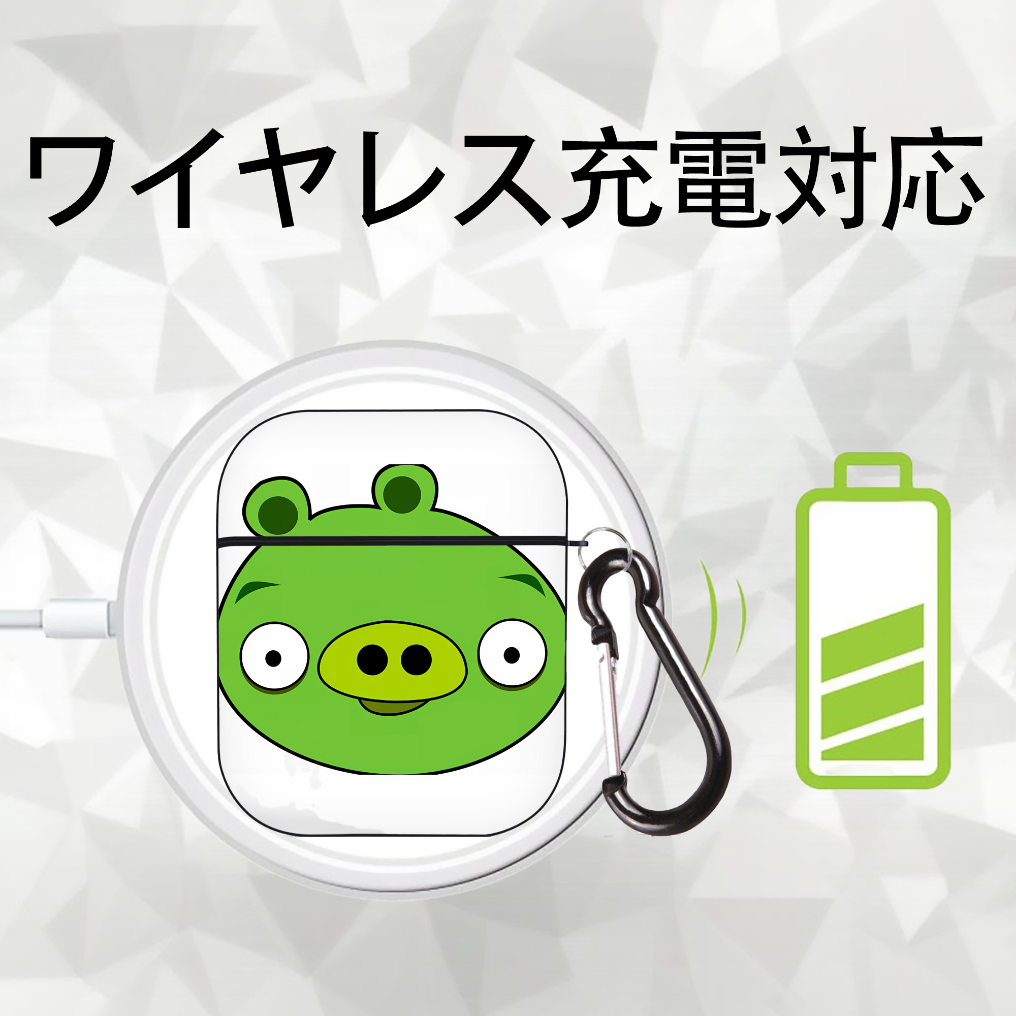 Angry Birds アングリーバード AirPods 第2世代保護ケース ハードシェル ブラック 耐衝撃・防指紋・カラビナ付き