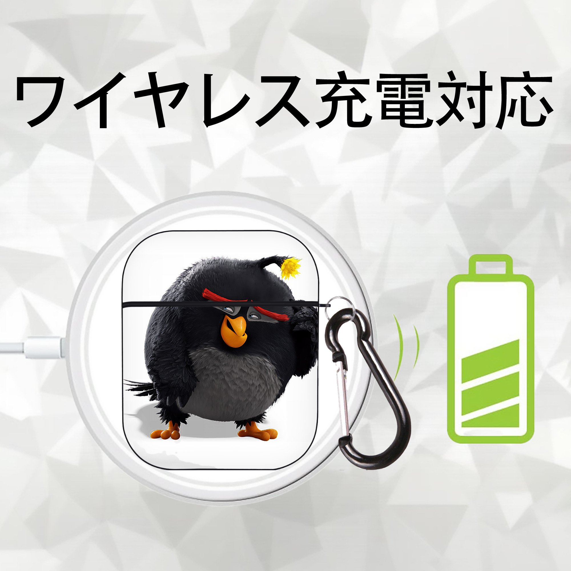 Angry Birds アングリーバード AirPods 第2世代保護ケース ハードシェル ブラック 耐衝撃・防指紋・カラビナ付き