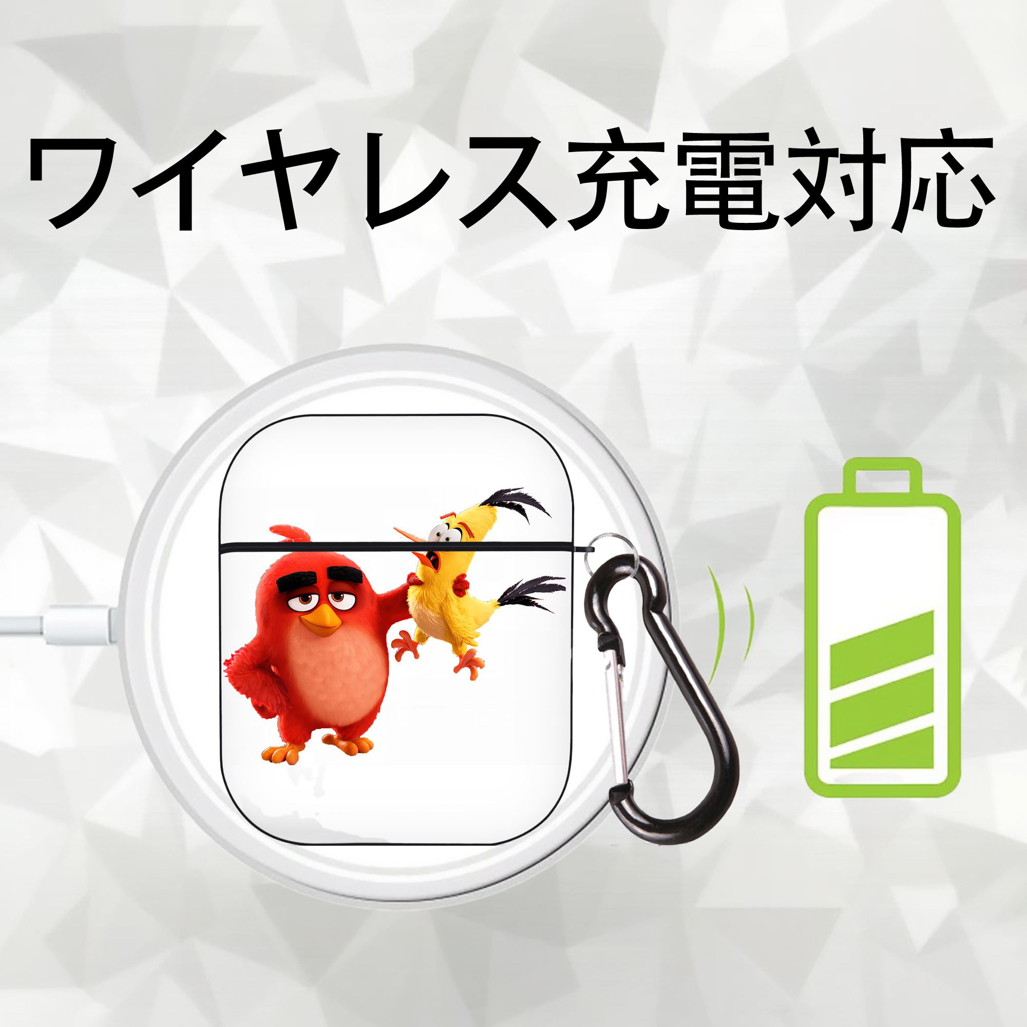 Angry Birds アングリーバード AirPods 第2世代保護ケース ハードシェル ブラック 耐衝撃・防指紋・カラビナ付き