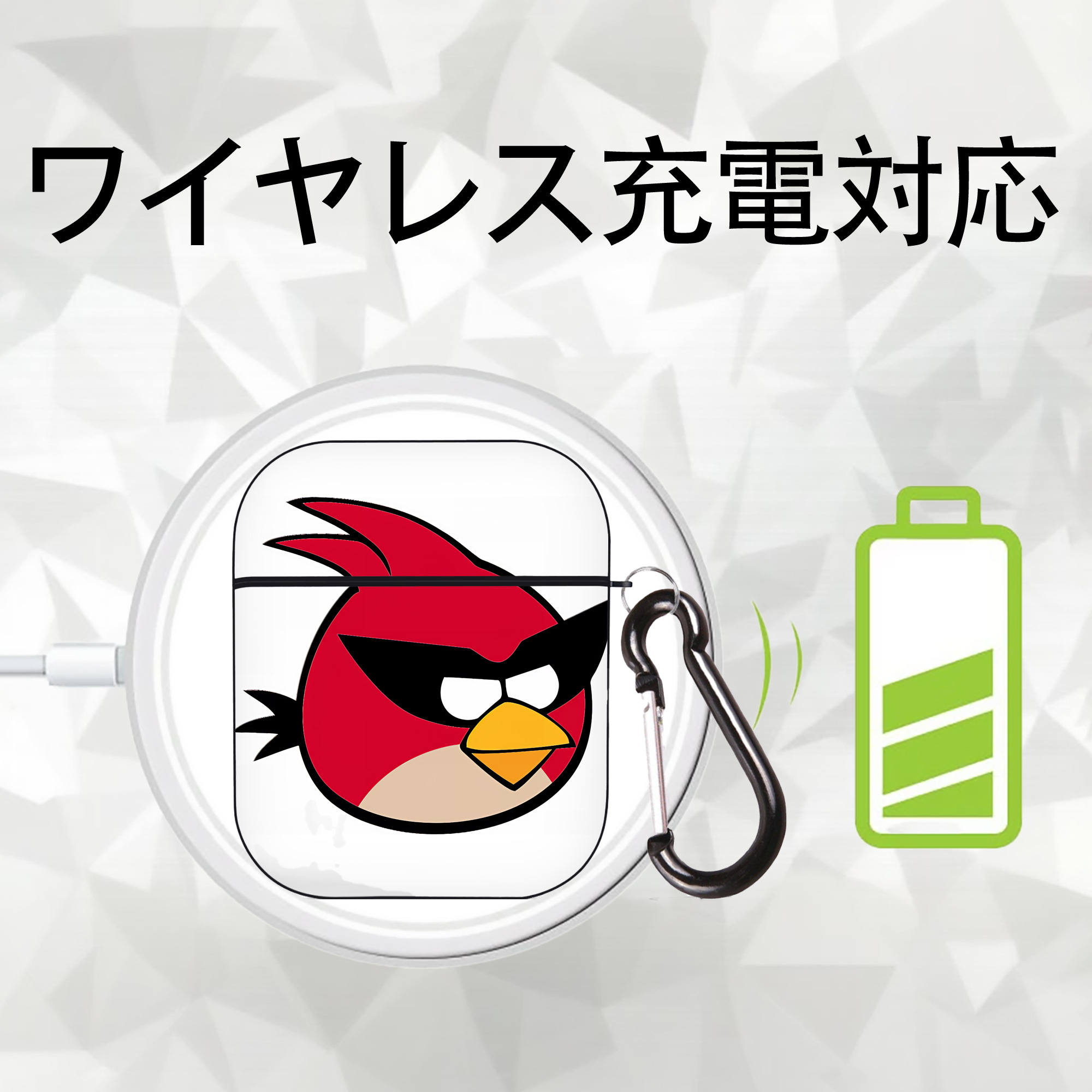 Angry Birds アングリーバード AirPods 第2世代保護ケース ハードシェル ブラック 耐衝撃・防指紋・カラビナ付き
