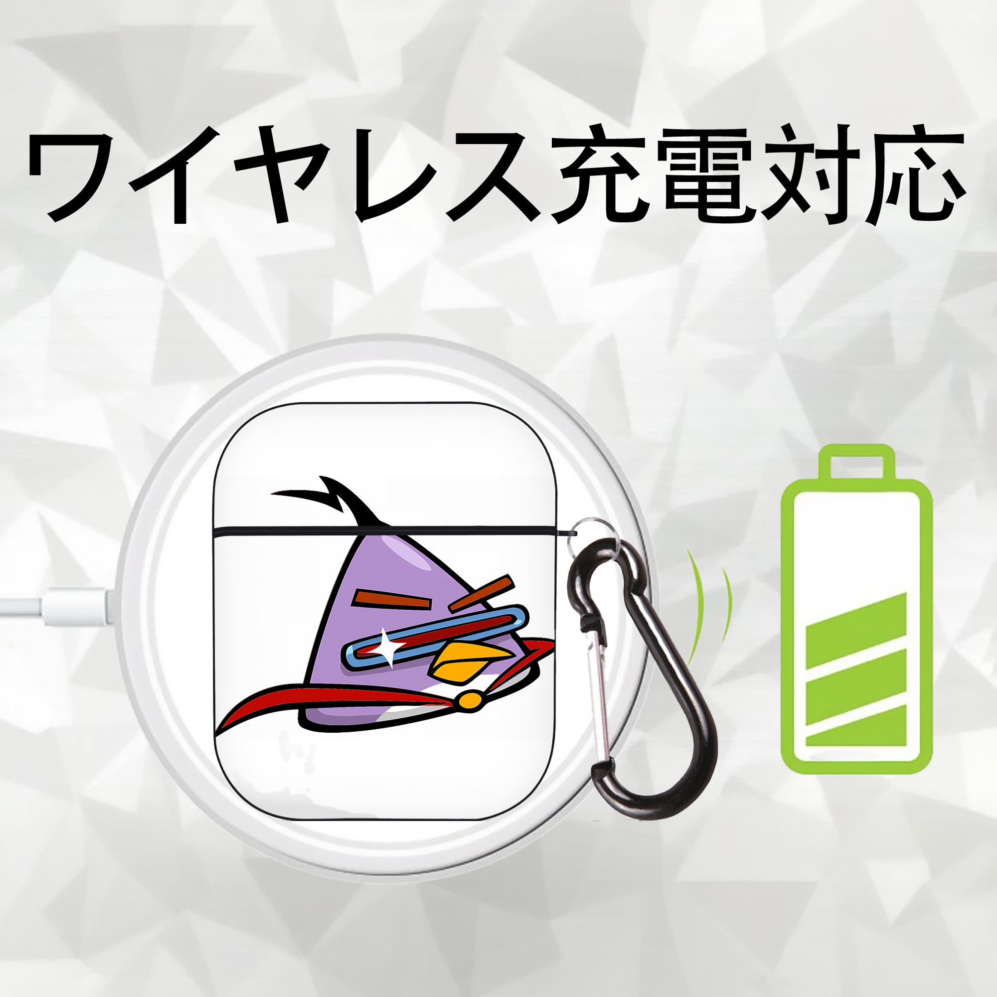 Angry Birds アングリーバード AirPods 第2世代保護ケース ハードシェル ブラック 耐衝撃・防指紋・カラビナ付き