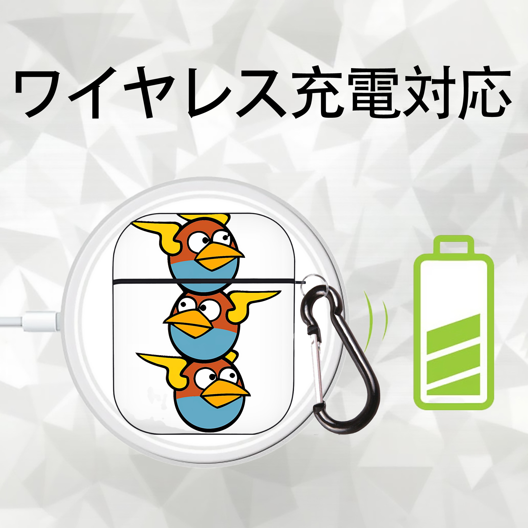 Angry Birds アングリーバード AirPods 第2世代保護ケース ハードシェル ブラック 耐衝撃・防指紋・カラビナ付き