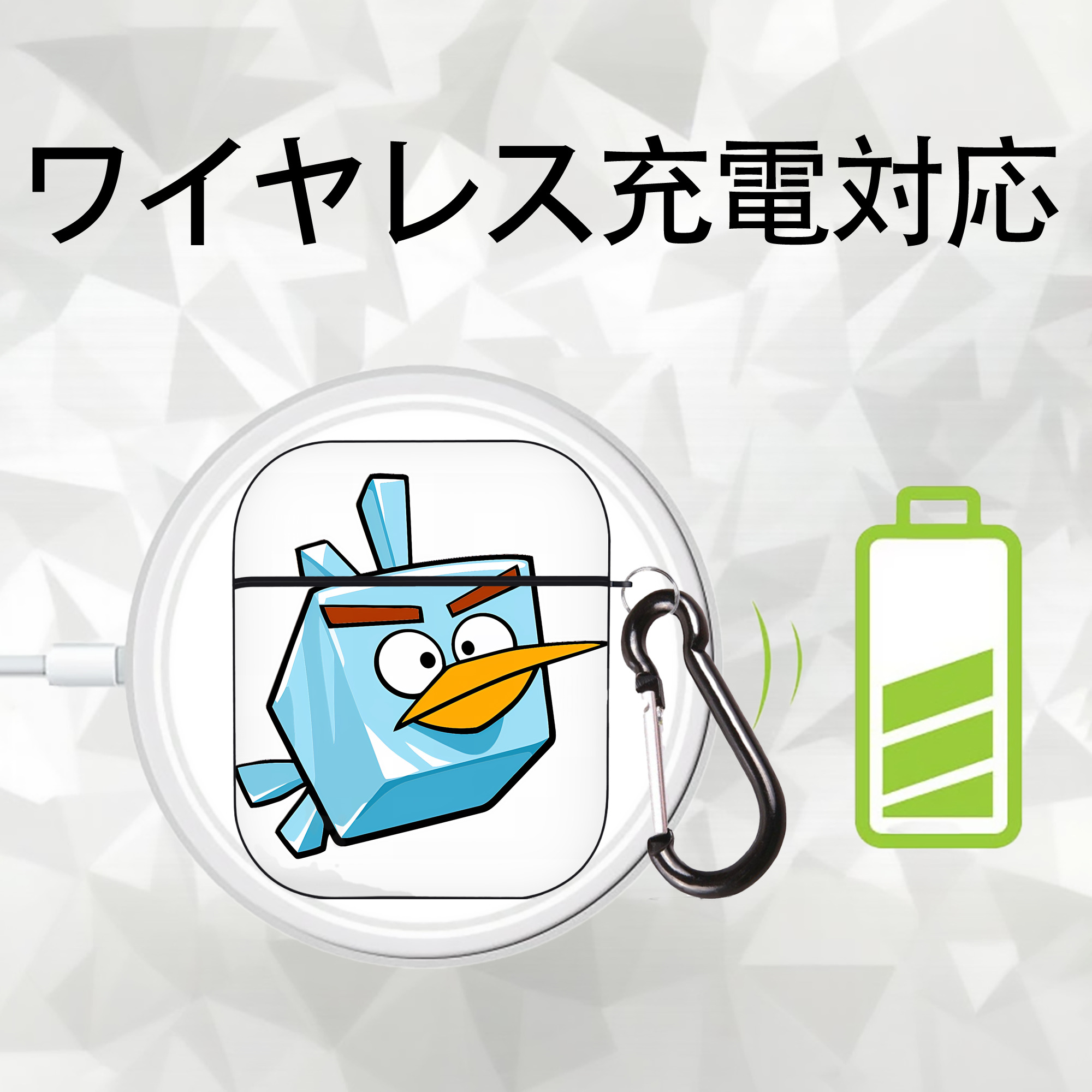 Angry Birds アングリーバード AirPods 第2世代保護ケース ハードシェル ブラック 耐衝撃・防指紋・カラビナ付き