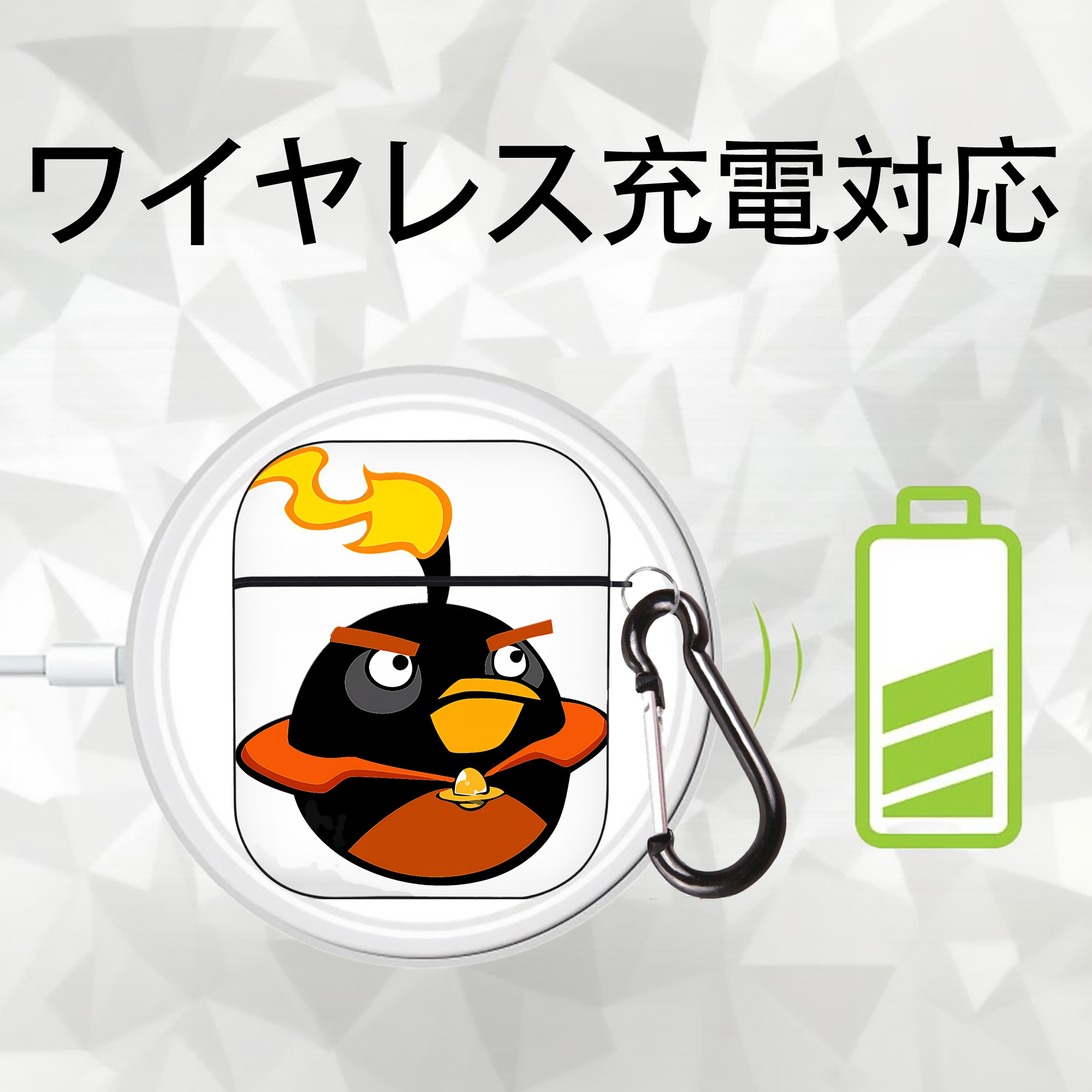Angry Birds アングリーバード AirPods 第2世代保護ケース ハードシェル ブラック 耐衝撃・防指紋・カラビナ付き