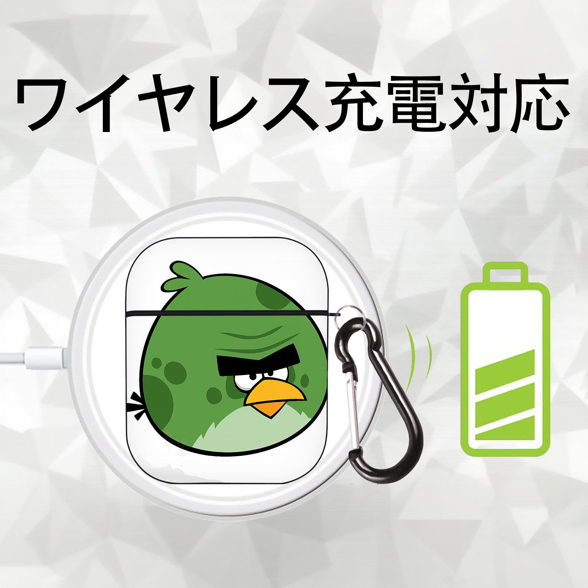 Angry Birds アングリーバード AirPods 第2世代保護ケース ハードシェル ブラック 耐衝撃・防指紋・カラビナ付き