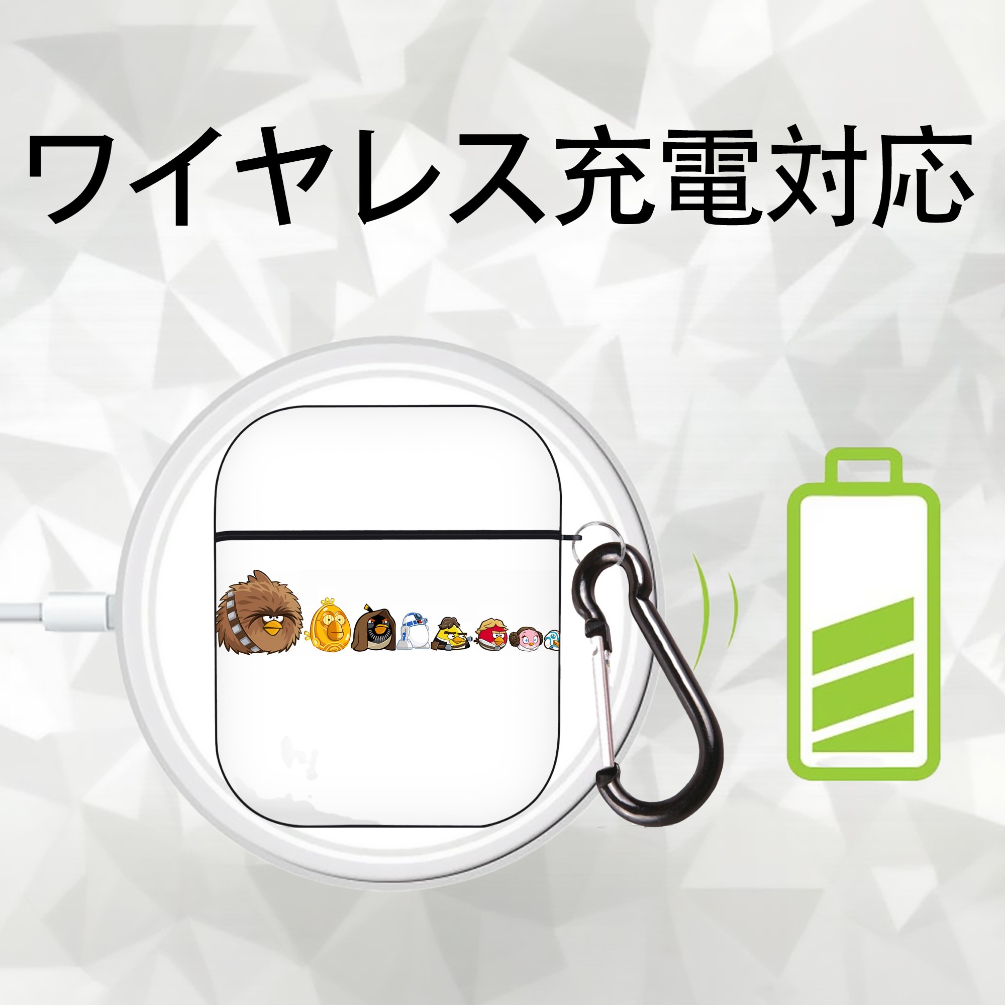 Angry Birds アングリーバード AirPods 第2世代保護ケース ハードシェル ブラック 耐衝撃・防指紋・カラビナ付き