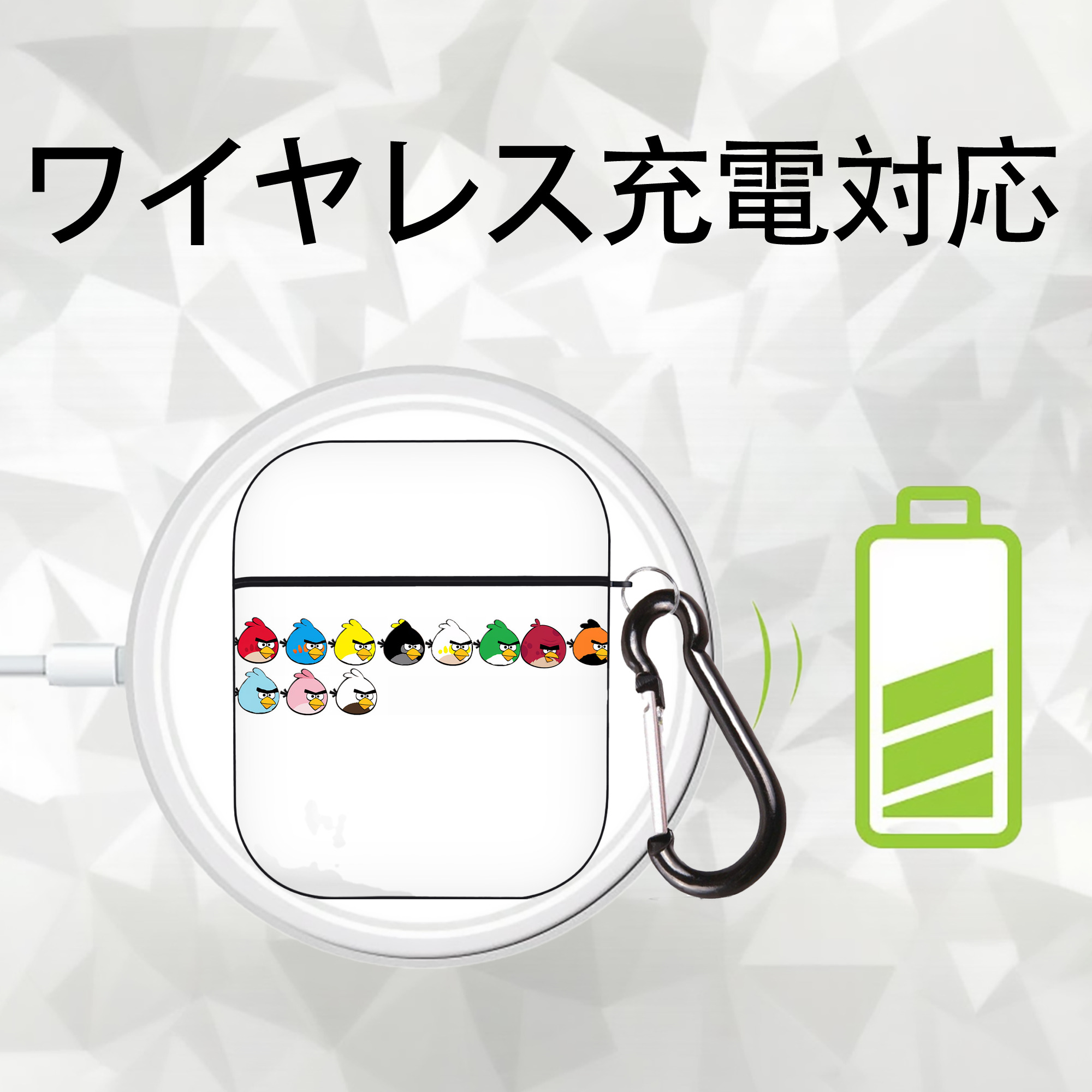 Angry Birds アングリーバード AirPods 第2世代保護ケース ハードシェル ブラック 耐衝撃・防指紋・カラビナ付き