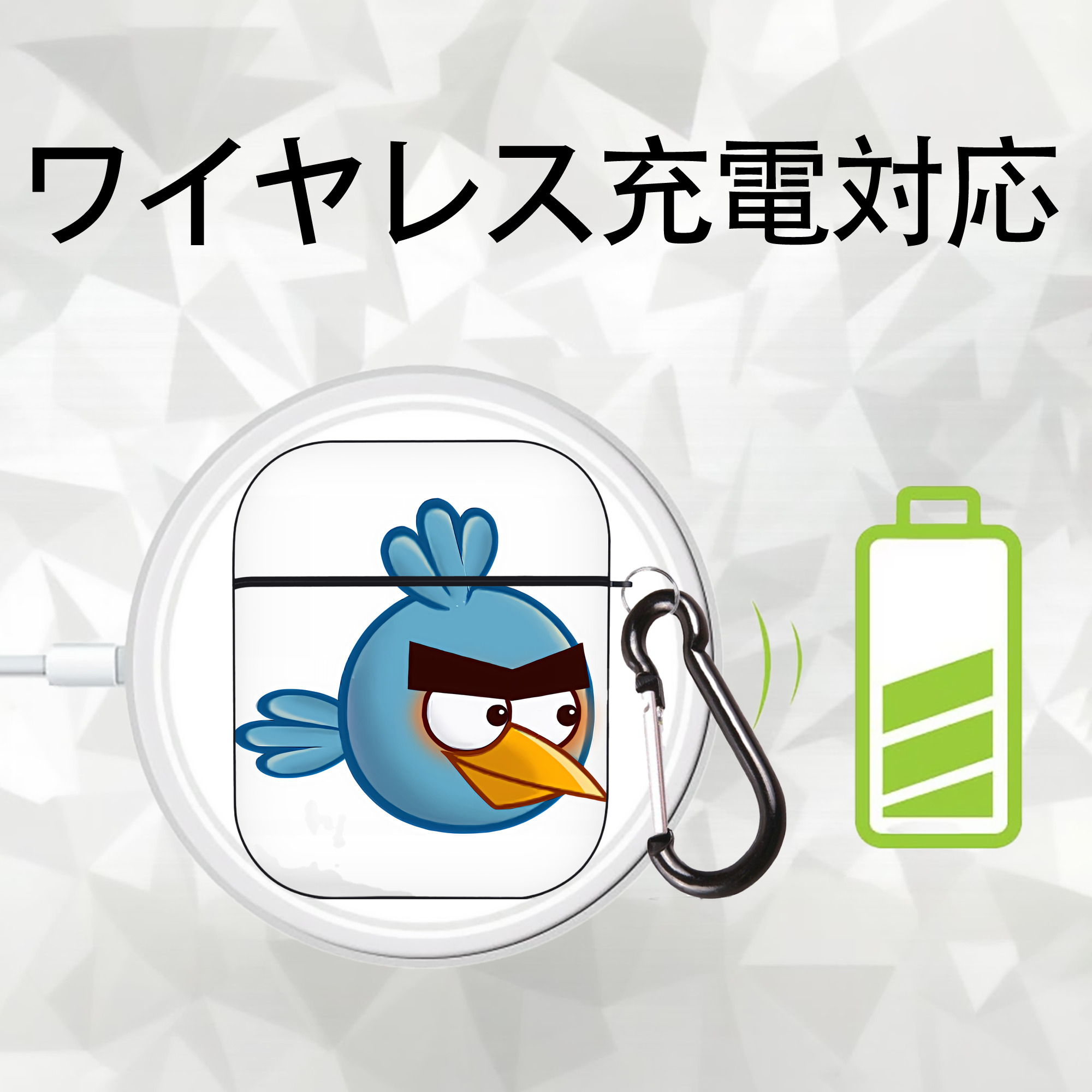 Angry Birds アングリーバード AirPods 第2世代保護ケース ハードシェル ブラック 耐衝撃・防指紋・カラビナ付き