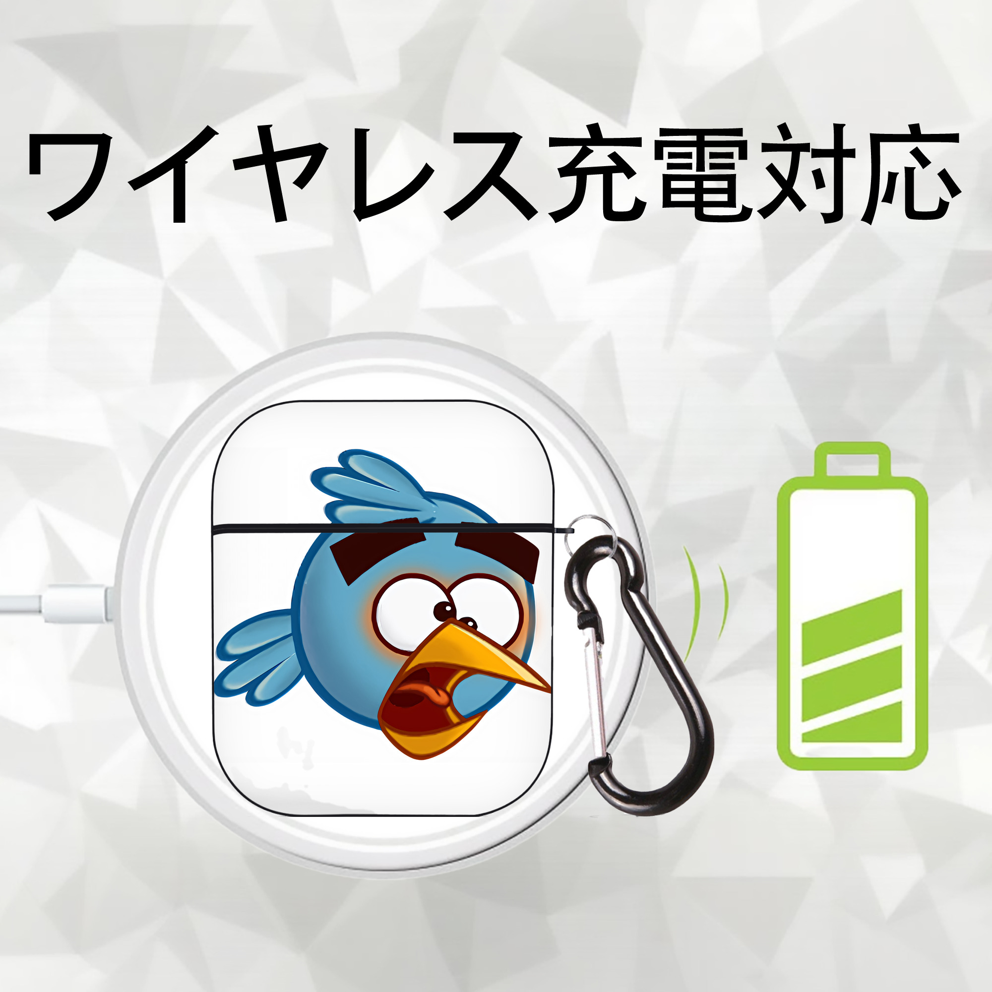 Angry Birds アングリーバード AirPods 第2世代保護ケース ハードシェル ブラック 耐衝撃・防指紋・カラビナ付き