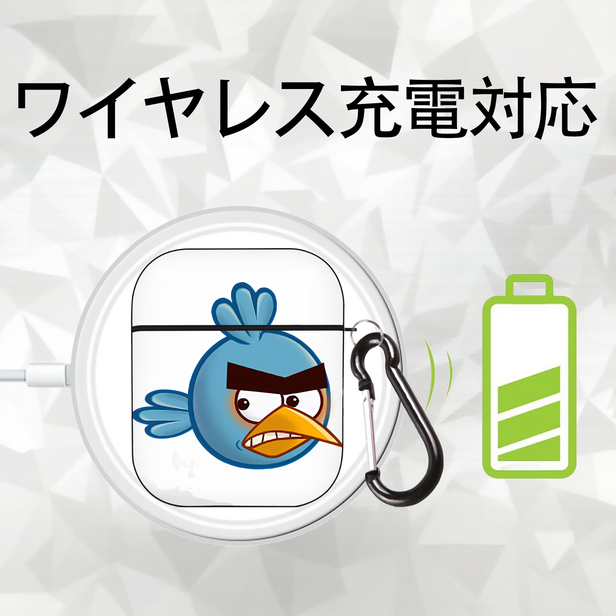 Angry Birds アングリーバード AirPods 第2世代保護ケース ハードシェル ブラック 耐衝撃・防指紋・カラビナ付き