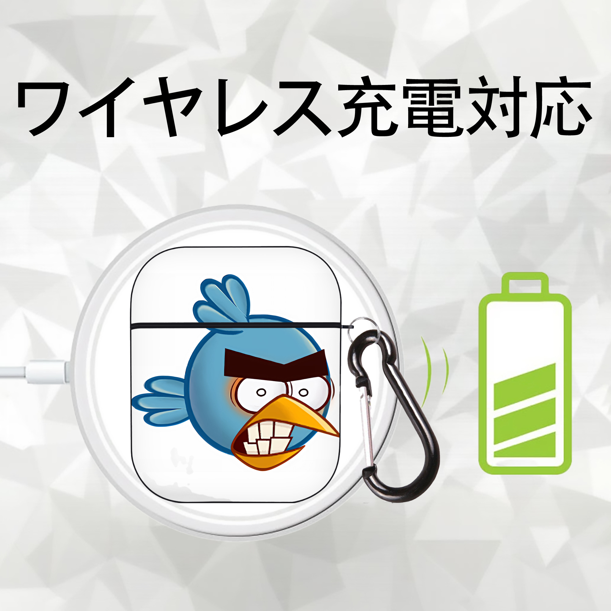 Angry Birds アングリーバード AirPods 第2世代保護ケース ハードシェル ブラック 耐衝撃・防指紋・カラビナ付き