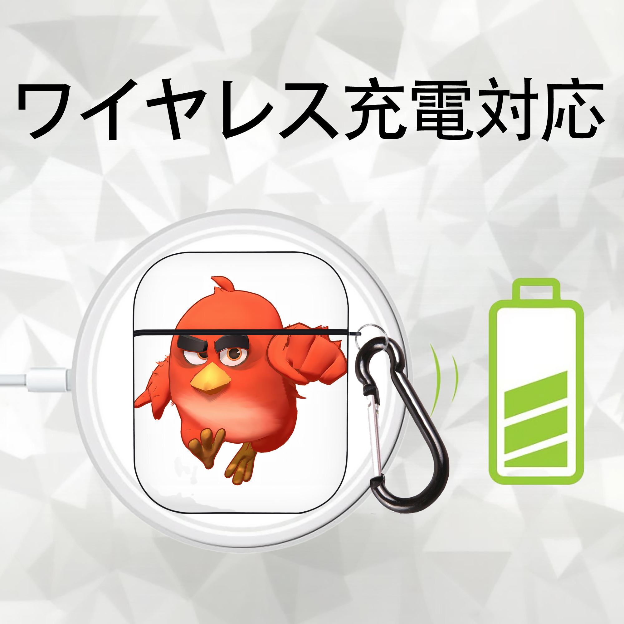Angry Birds アングリーバード AirPods 第2世代保護ケース ハードシェル ブラック 耐衝撃・防指紋・カラビナ付き