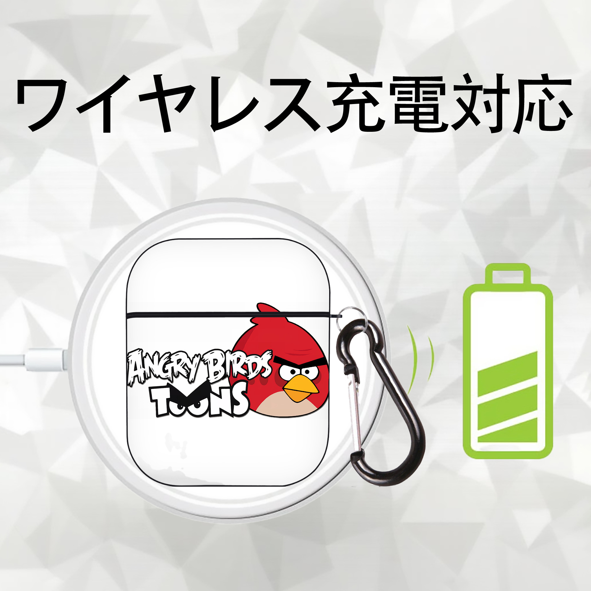 Angry Birds アングリーバード AirPods 第2世代保護ケース ハードシェル ブラック 耐衝撃・防指紋・カラビナ付き