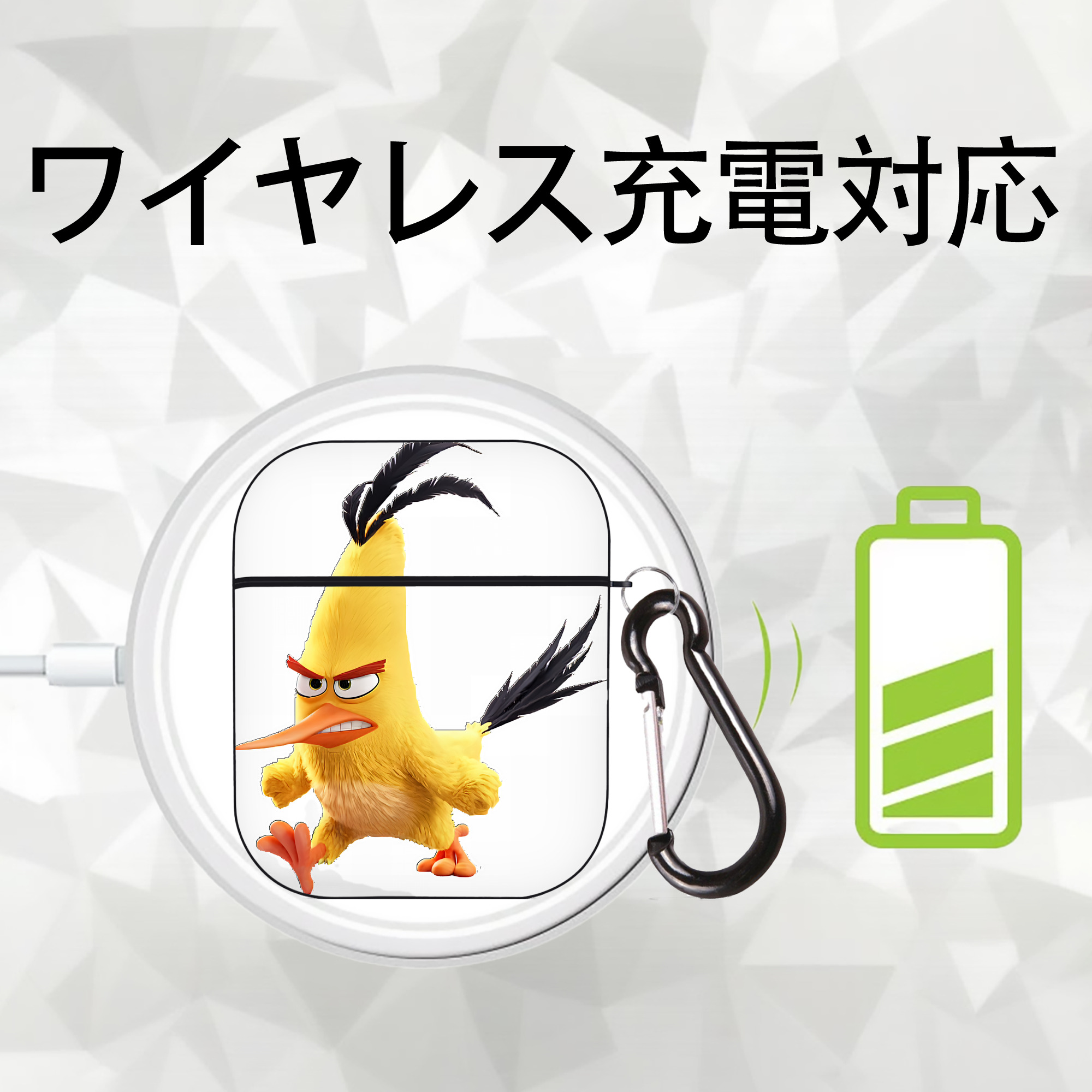 Angry Birds アングリーバード AirPods 第2世代保護ケース ハードシェル ブラック 耐衝撃・防指紋・カラビナ付き