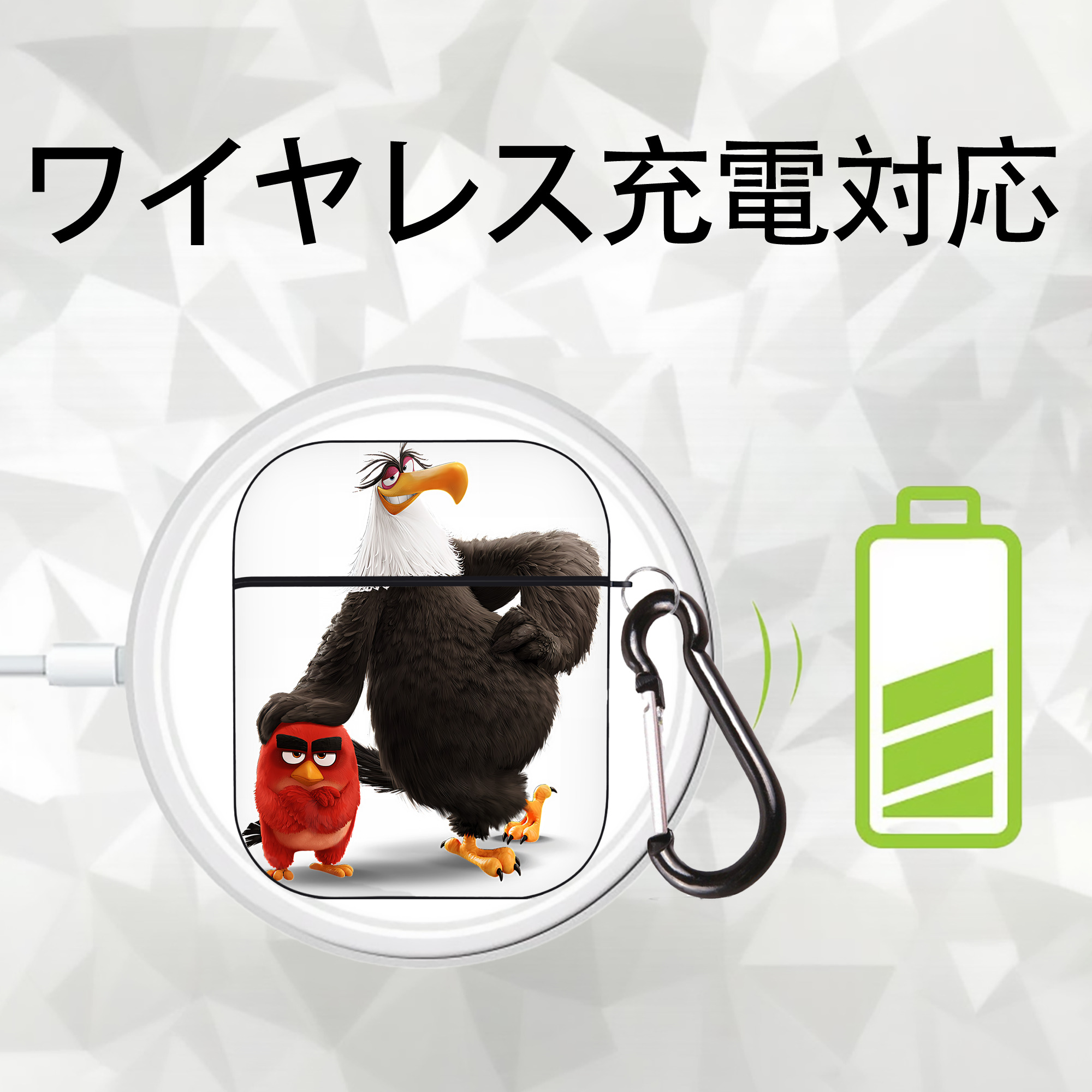 Angry Birds アングリーバード AirPods 第2世代保護ケース ハードシェル ブラック 耐衝撃・防指紋・カラビナ付き