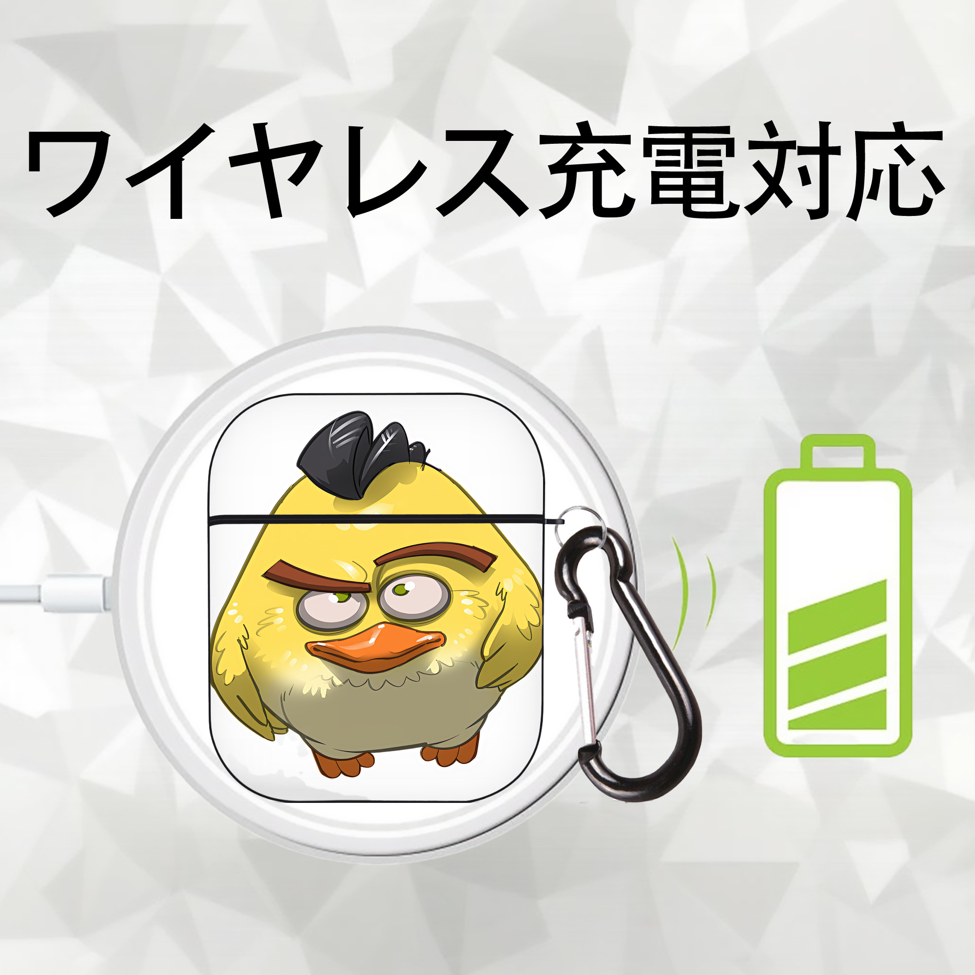 Angry Birds アングリーバード AirPods 第2世代保護ケース ハードシェル ブラック 耐衝撃・防指紋・カラビナ付き