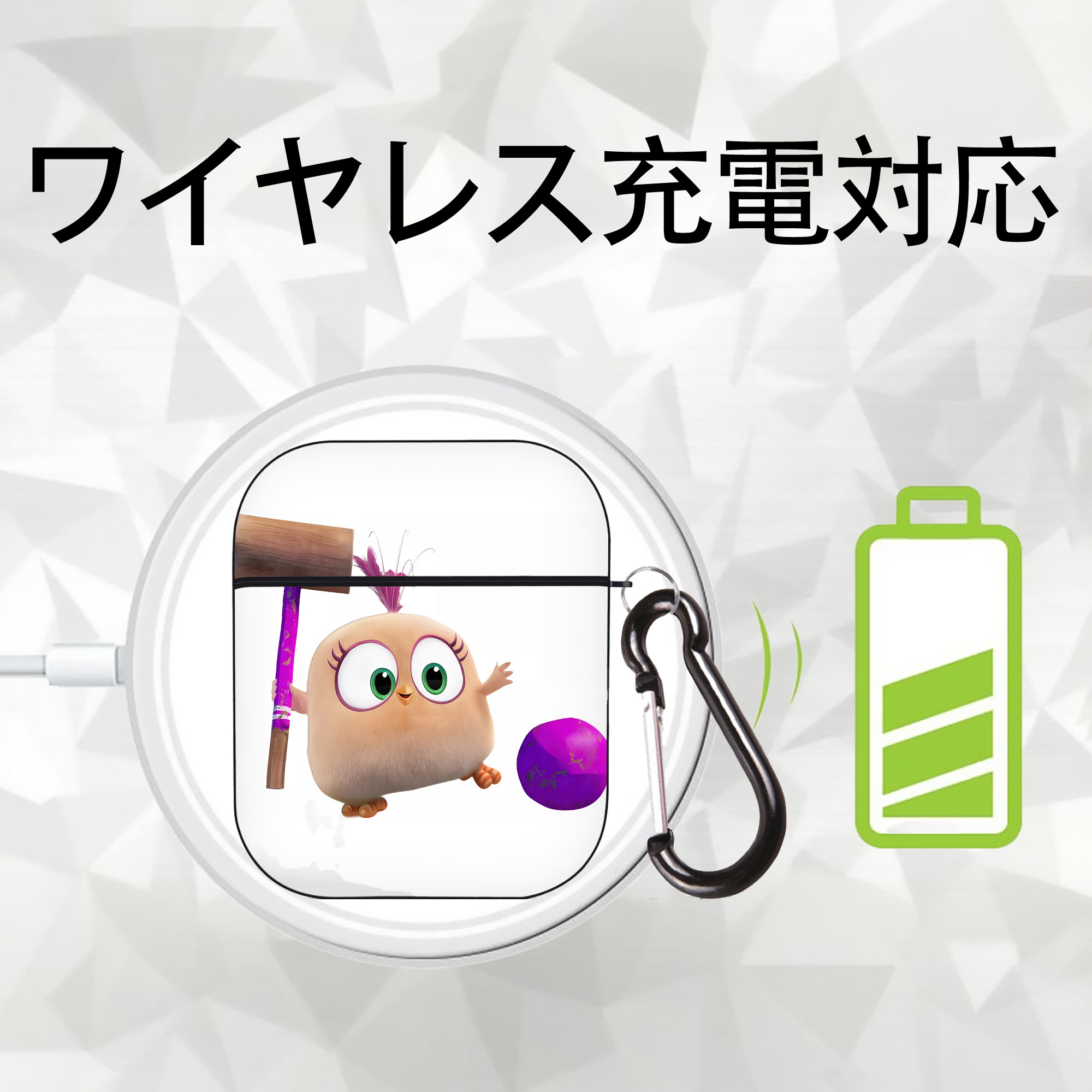 Angry Birds アングリーバード AirPods 第2世代保護ケース ハードシェル ブラック 耐衝撃・防指紋・カラビナ付き