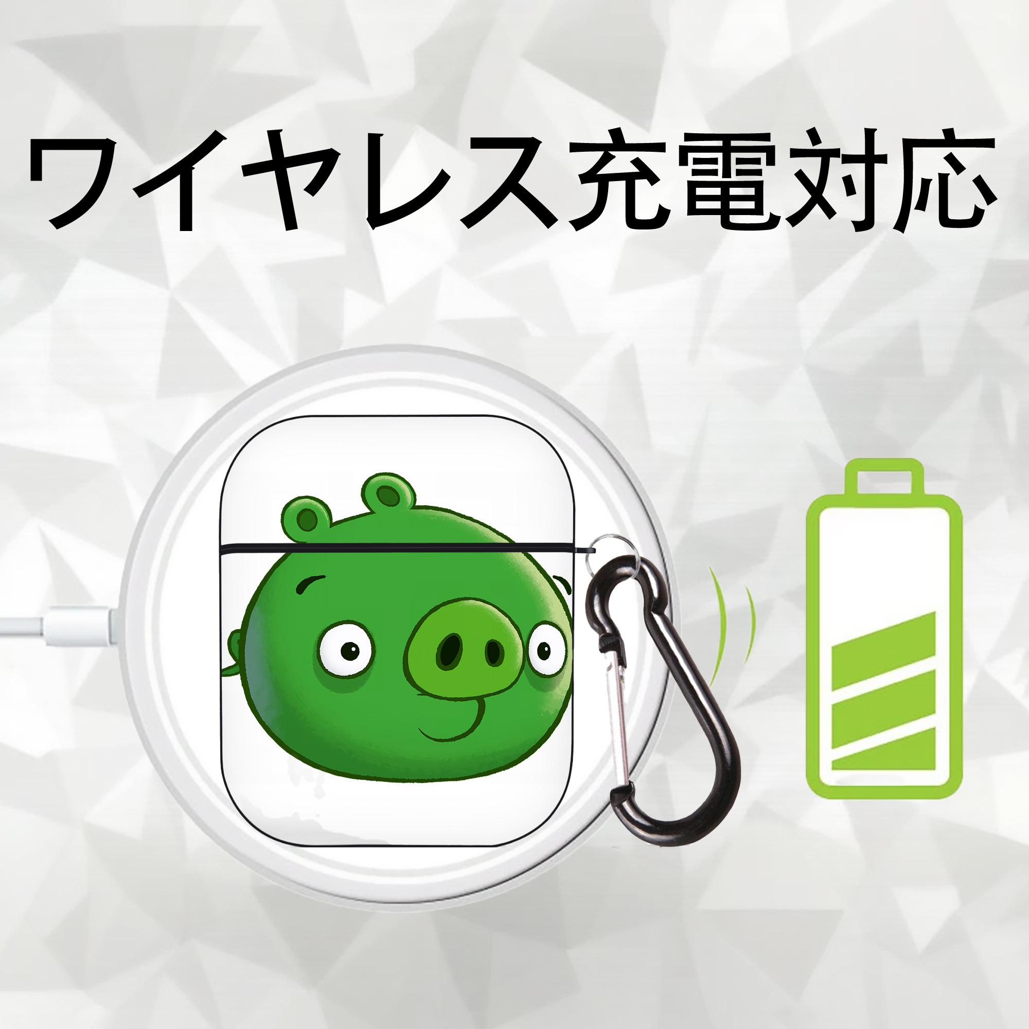Angry Birds アングリーバード AirPods 第2世代保護ケース ハードシェル ブラック 耐衝撃・防指紋・カラビナ付き