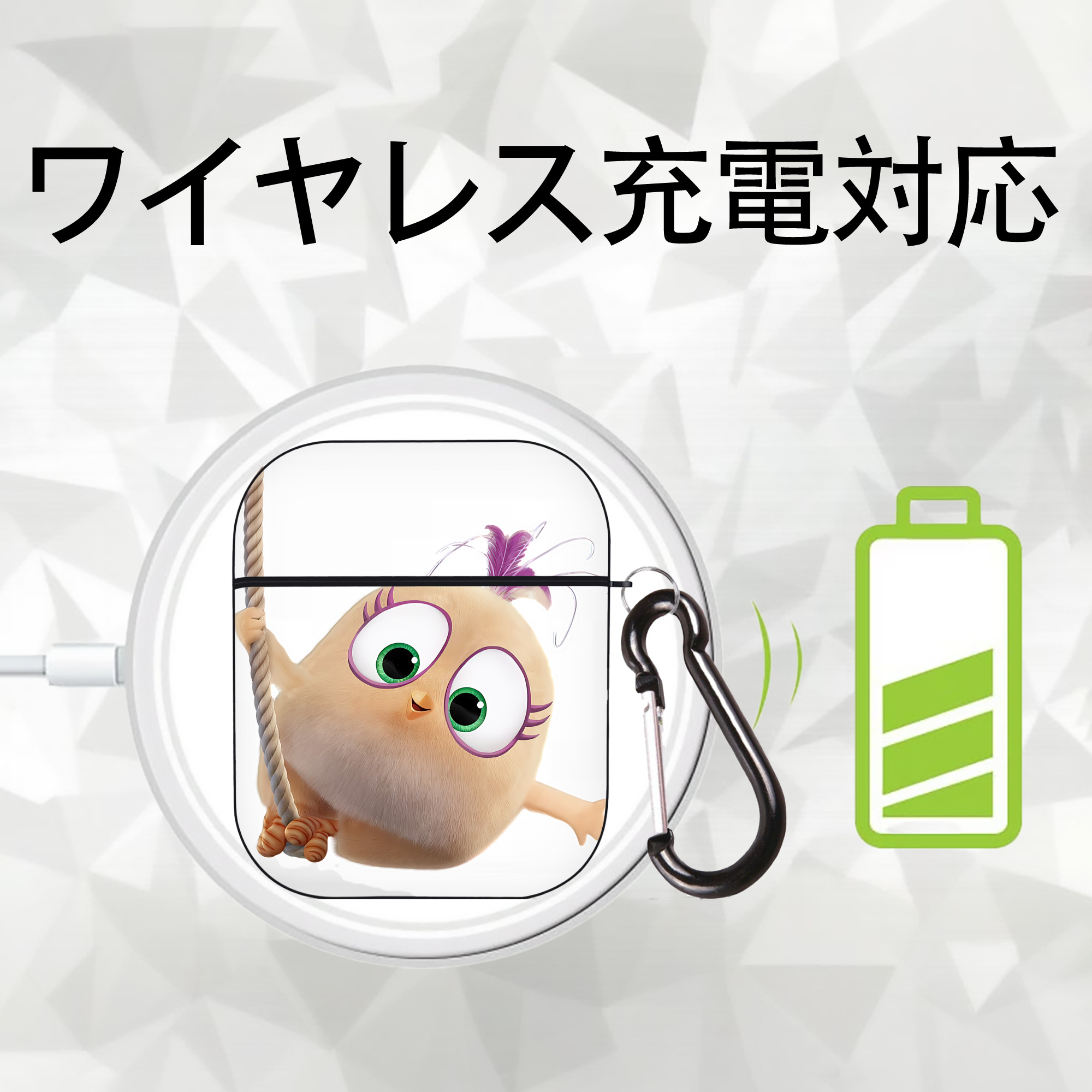 Angry Birds アングリーバード AirPods 第2世代保護ケース ハードシェル ブラック 耐衝撃・防指紋・カラビナ付き