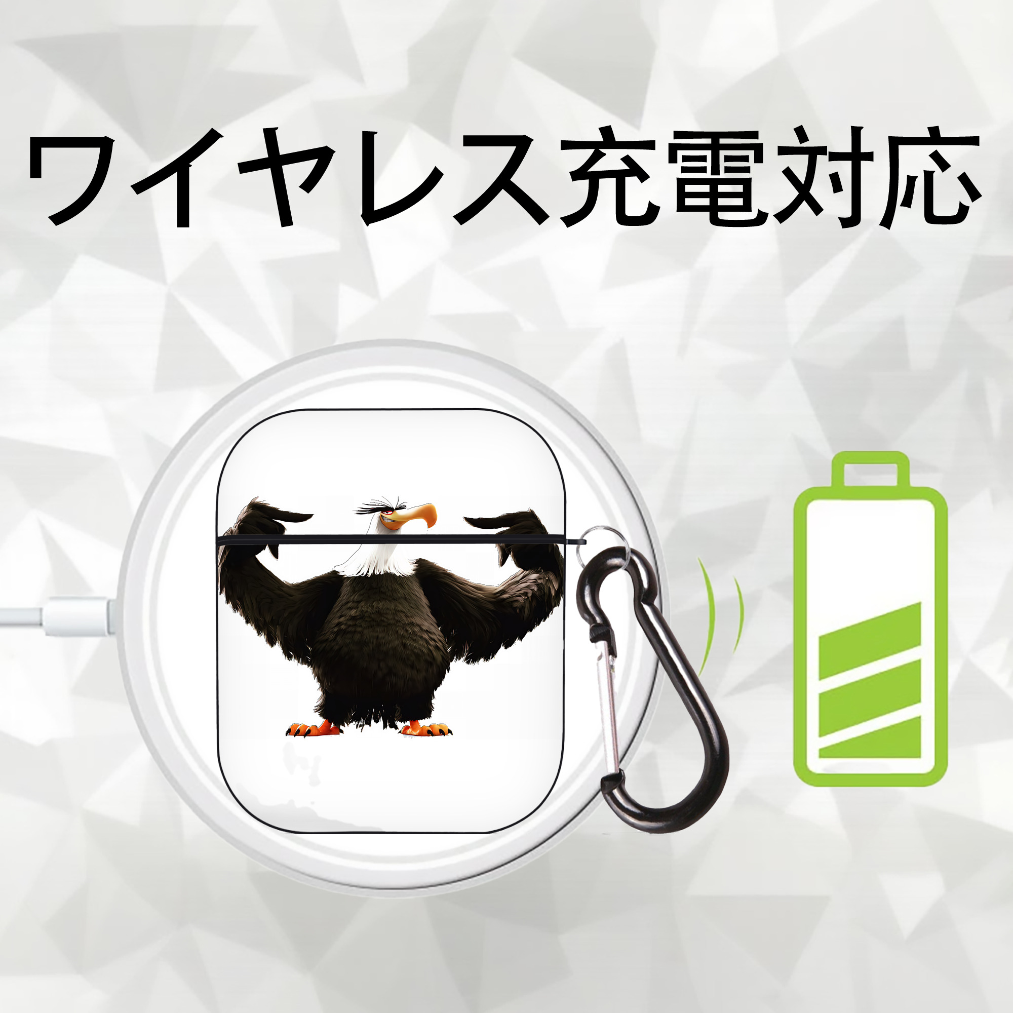 Angry Birds アングリーバード AirPods 第2世代保護ケース ハードシェル ブラック 耐衝撃・防指紋・カラビナ付き
