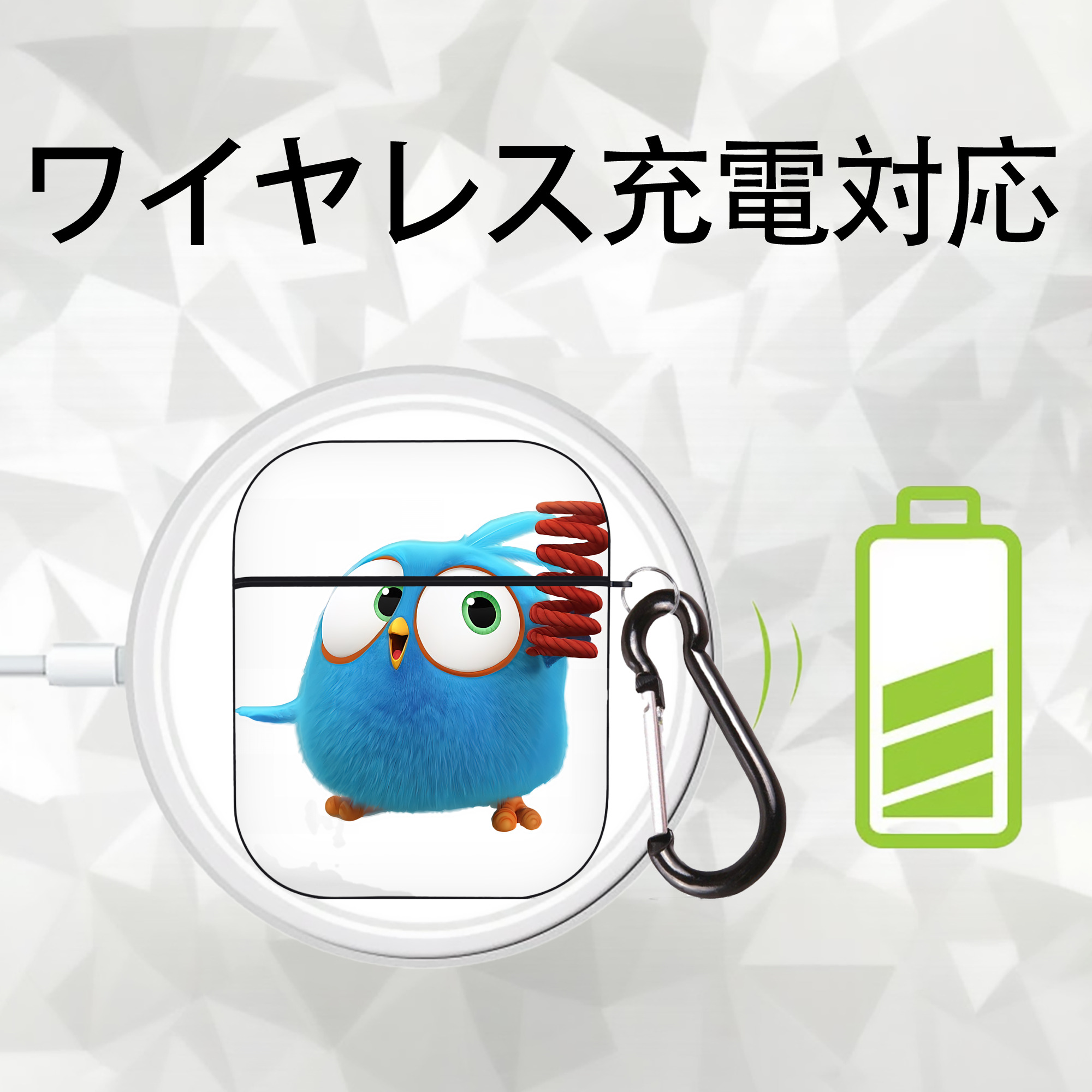 Angry Birds アングリーバード AirPods 第2世代保護ケース ハードシェル ブラック 耐衝撃・防指紋・カラビナ付き