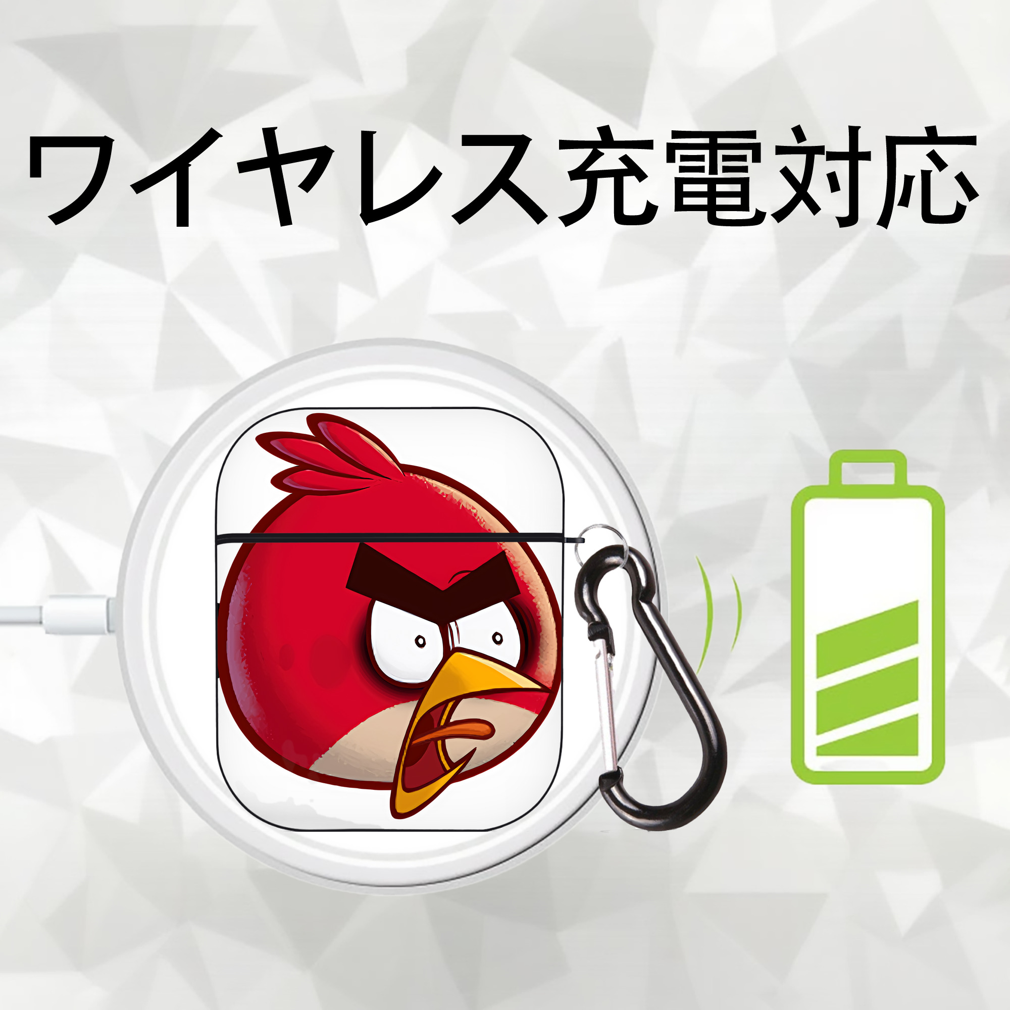 Angry Birds アングリーバード AirPods 第2世代保護ケース ハードシェル ブラック 耐衝撃・防指紋・カラビナ付き