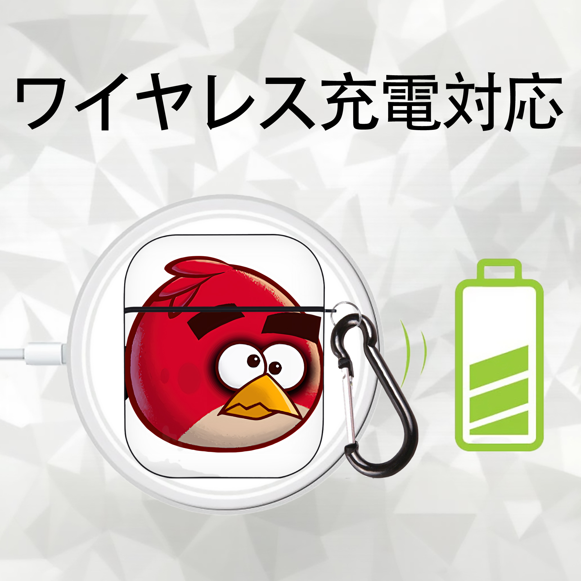 Angry Birds アングリーバード AirPods 第2世代保護ケース ハードシェル ブラック 耐衝撃・防指紋・カラビナ付き