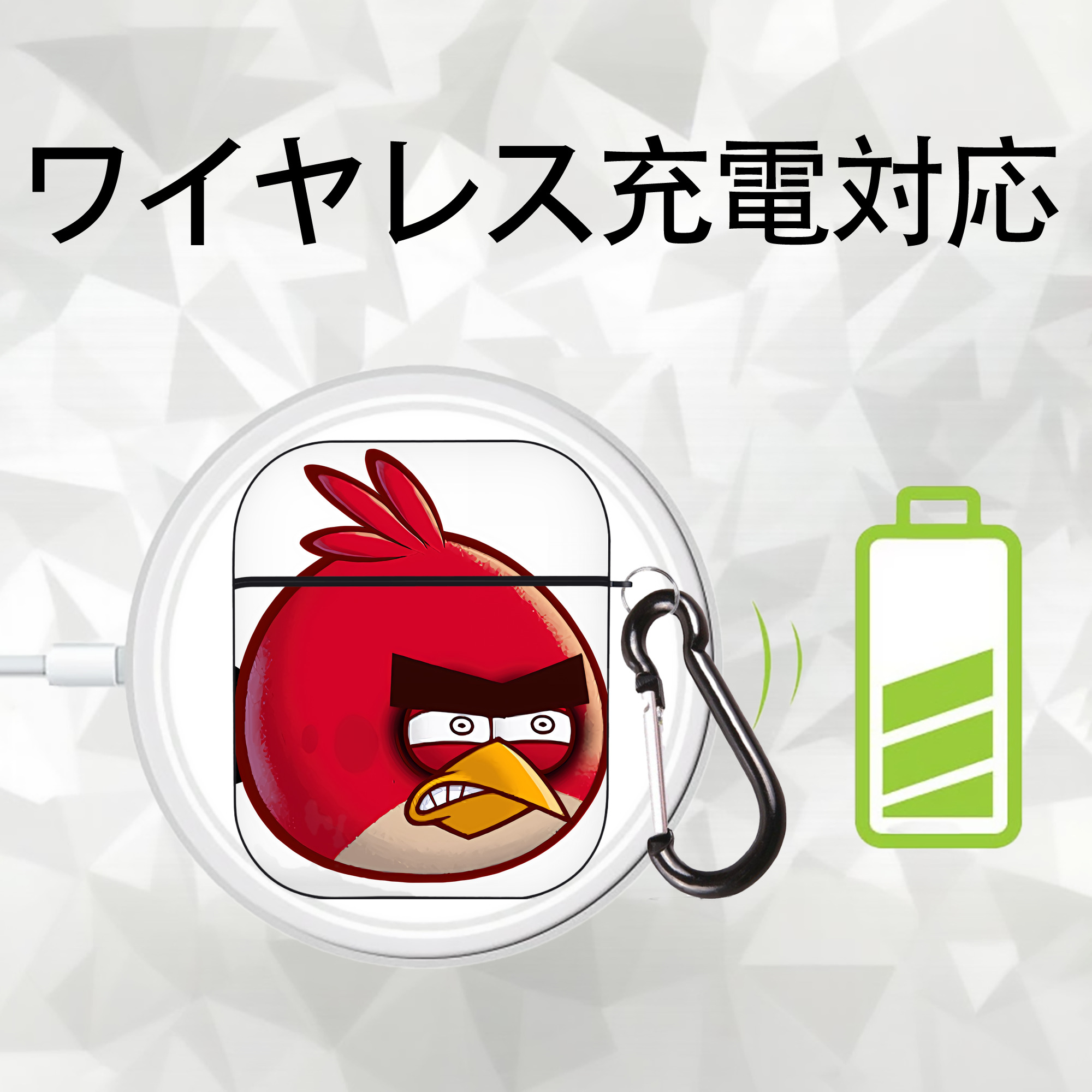 Angry Birds アングリーバード AirPods 第2世代保護ケース ハードシェル ブラック 耐衝撃・防指紋・カラビナ付き