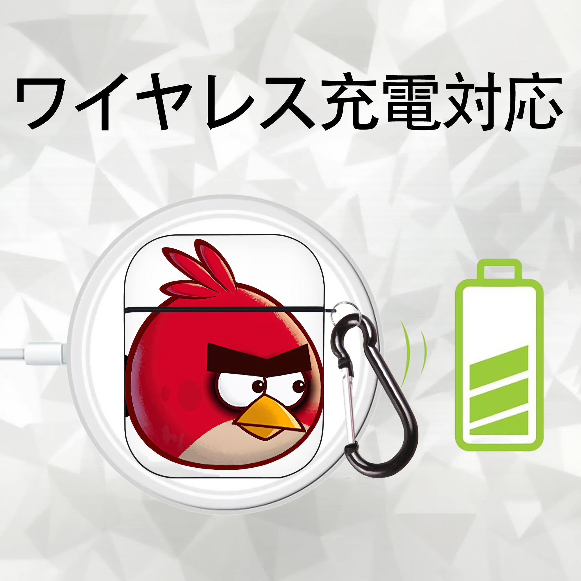 Angry Birds アングリーバード AirPods 第2世代保護ケース ハードシェル ブラック 耐衝撃・防指紋・カラビナ付き