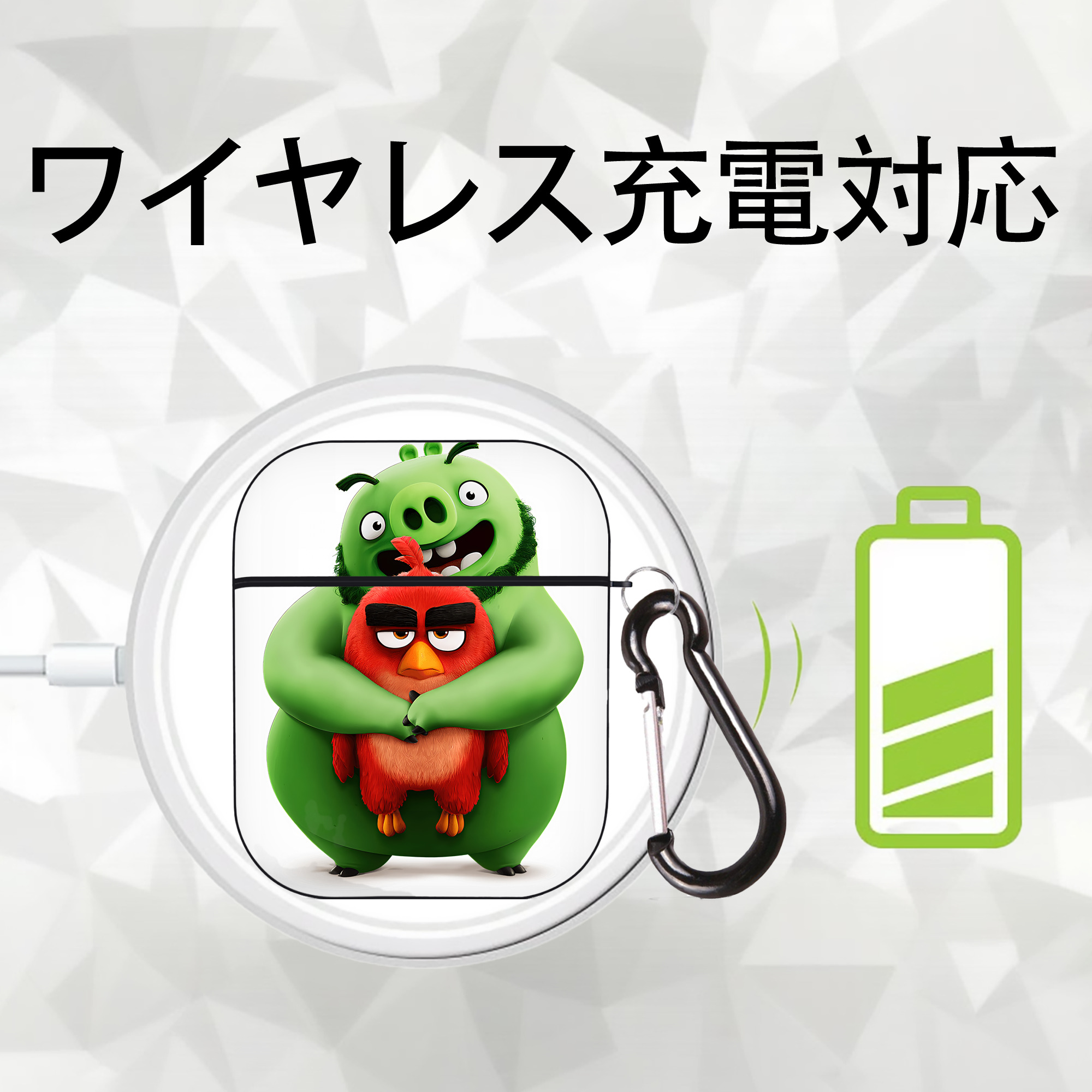 Angry Birds アングリーバード AirPods 第2世代保護ケース ハードシェル ブラック 耐衝撃・防指紋・カラビナ付き