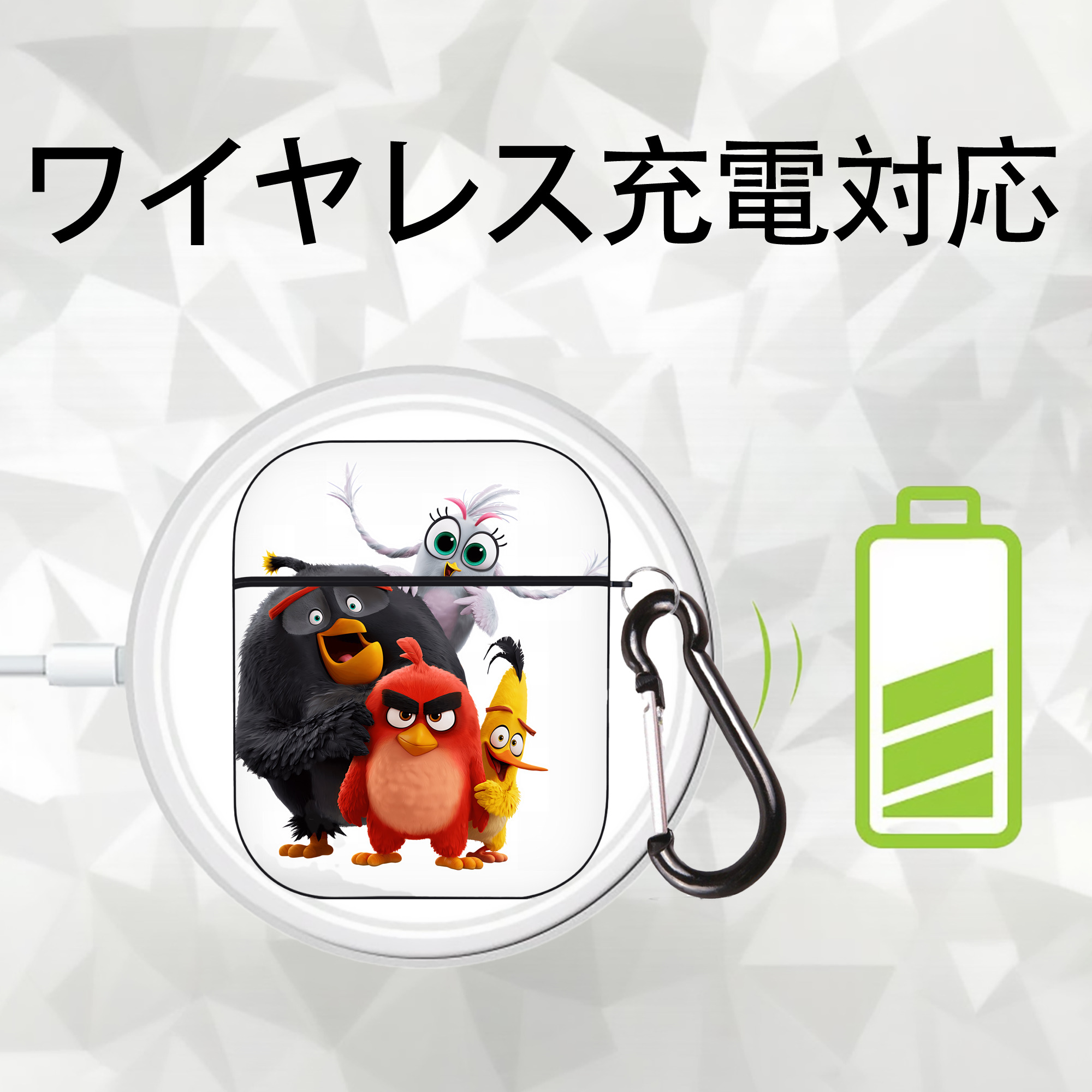 Angry Birds アングリーバード AirPods 第2世代保護ケース ハードシェル ブラック 耐衝撃・防指紋・カラビナ付き