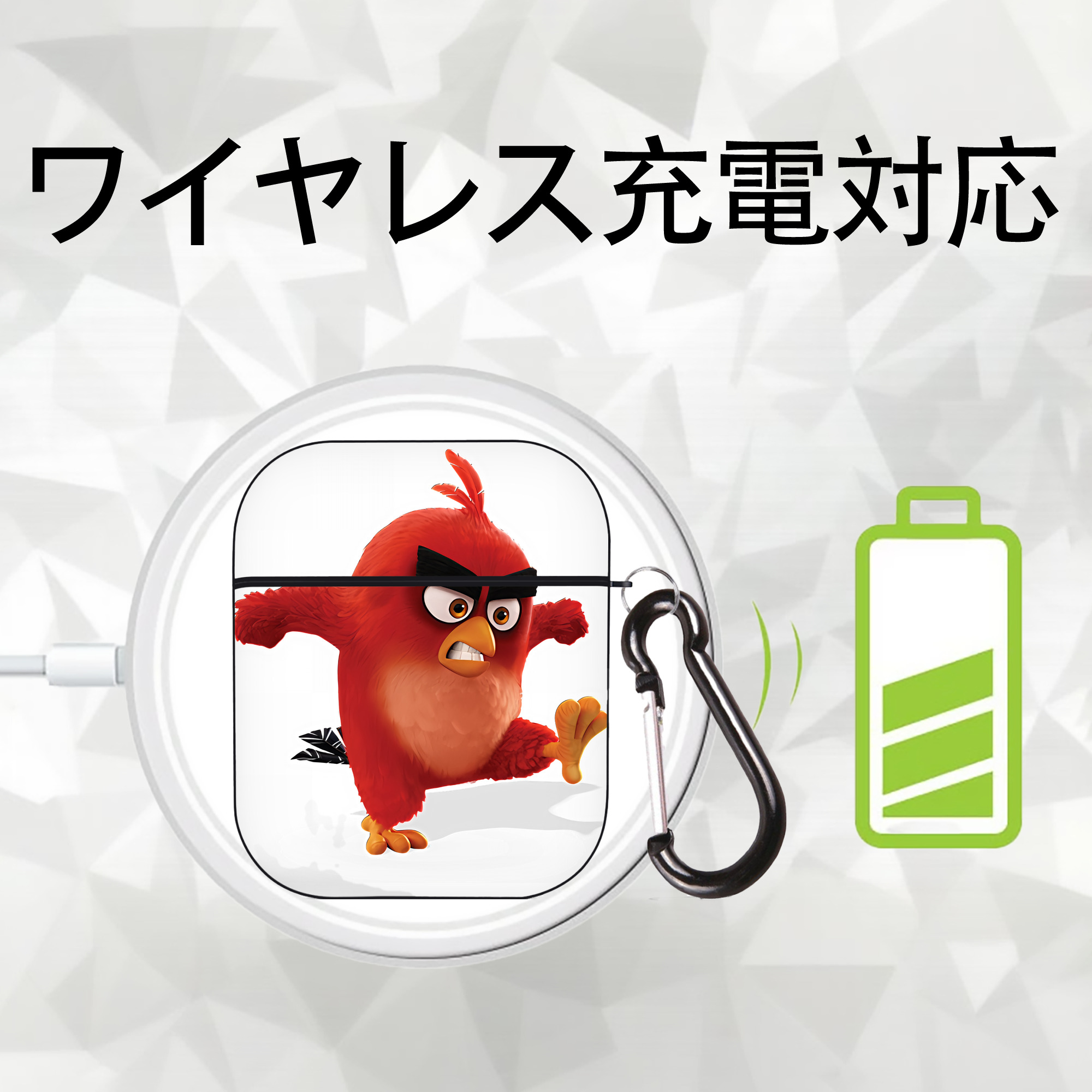 Angry Birds アングリーバード AirPods 第2世代保護ケース ハードシェル ブラック 耐衝撃・防指紋・カラビナ付き